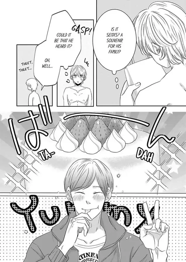 Kono Kimpatsukun Gattsukisugi Zenshimmidare Bokurowo Aisarete Chapter 9 page 15 - 