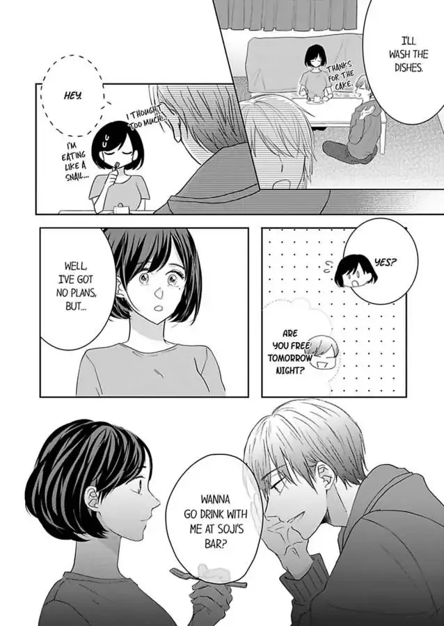 Kono Kimpatsukun Gattsukisugi Zenshimmidare Bokurowo Aisarete Chapter 9 page 19 - 