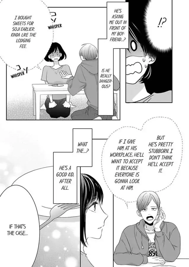 Kono Kimpatsukun Gattsukisugi Zenshimmidare Bokurowo Aisarete Chapter 9 page 20 - 