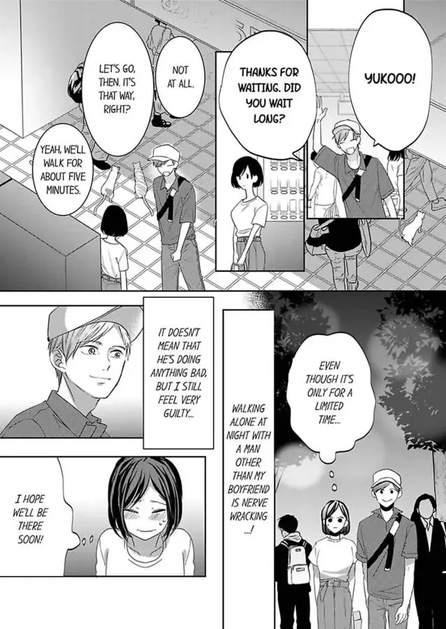 Kono Kimpatsukun Gattsukisugi Zenshimmidare Bokurowo Aisarete Chapter 9 page 22 - 