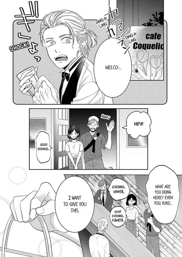Kono Kimpatsukun Gattsukisugi Zenshimmidare Bokurowo Aisarete Chapter 9 page 23 - 