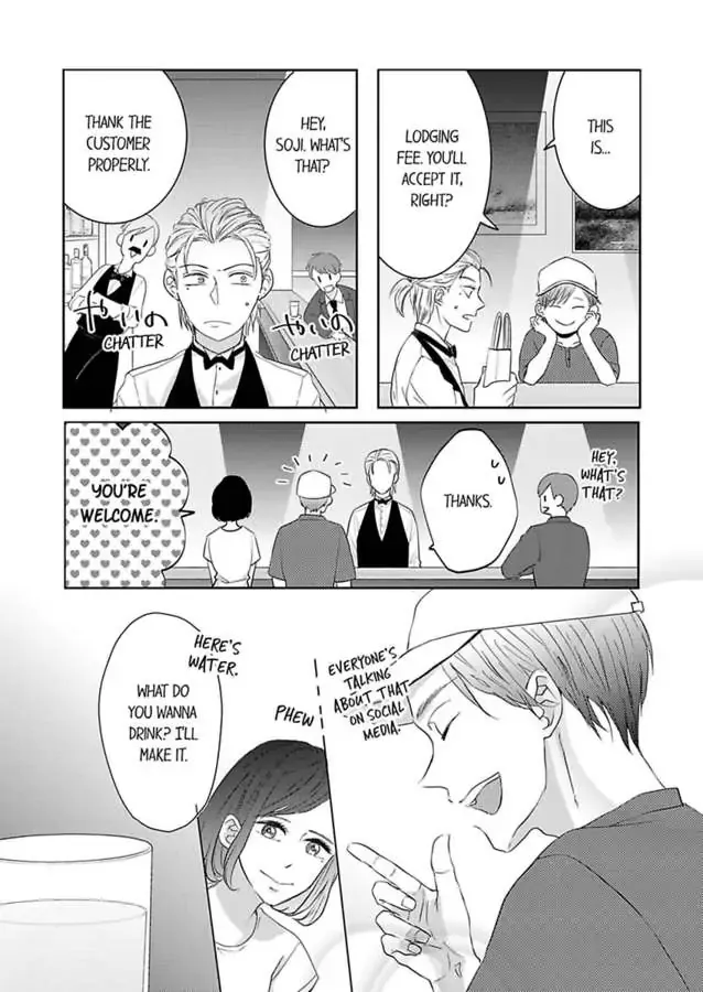 Kono Kimpatsukun Gattsukisugi Zenshimmidare Bokurowo Aisarete Chapter 9 page 24 - 