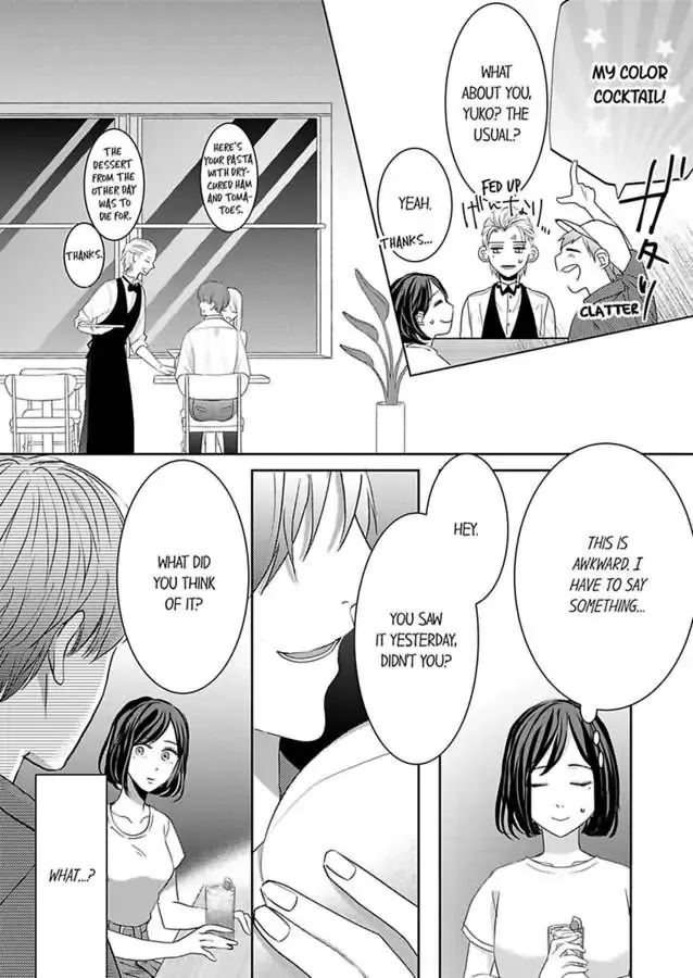 Kono Kimpatsukun Gattsukisugi Zenshimmidare Bokurowo Aisarete Chapter 9 page 25 - 
