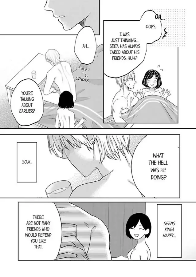 Kono Kimpatsukun Gattsukisugi Zenshimmidare Bokurowo Aisarete Chapter 9 page 6 - 