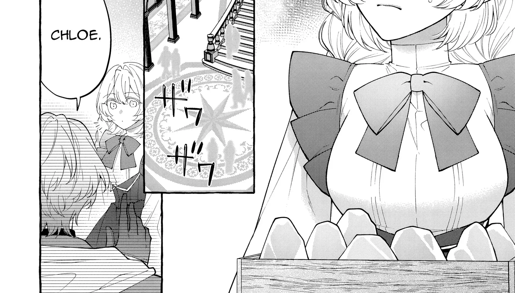 Kono Kiss wa Jiko na no ni Iro na Shi no Watashi ga Nazeka Saikyou no Mahoutsukai ni Torawaretemasu Chapter 1 page 39 - 