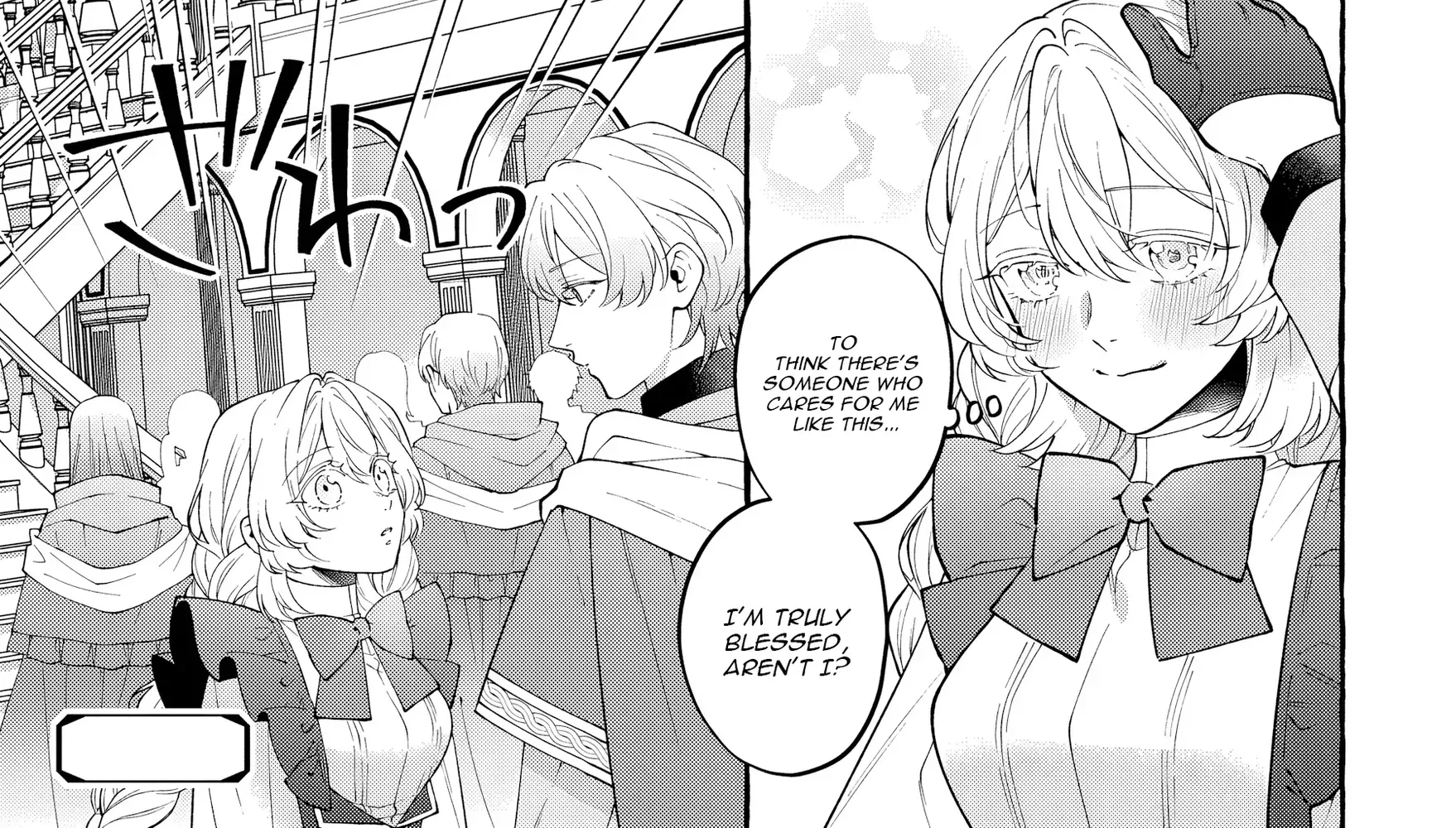 Kono Kiss wa Jiko na no ni Iro na Shi no Watashi ga Nazeka Saikyou no Mahoutsukai ni Torawaretemasu Chapter 1 page 45 - 