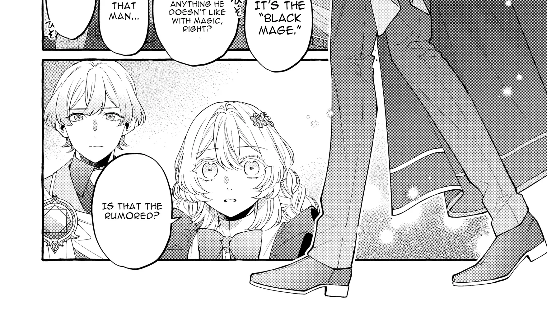 Kono Kiss wa Jiko na no ni Iro na Shi no Watashi ga Nazeka Saikyou no Mahoutsukai ni Torawaretemasu Chapter 1 page 47 - 