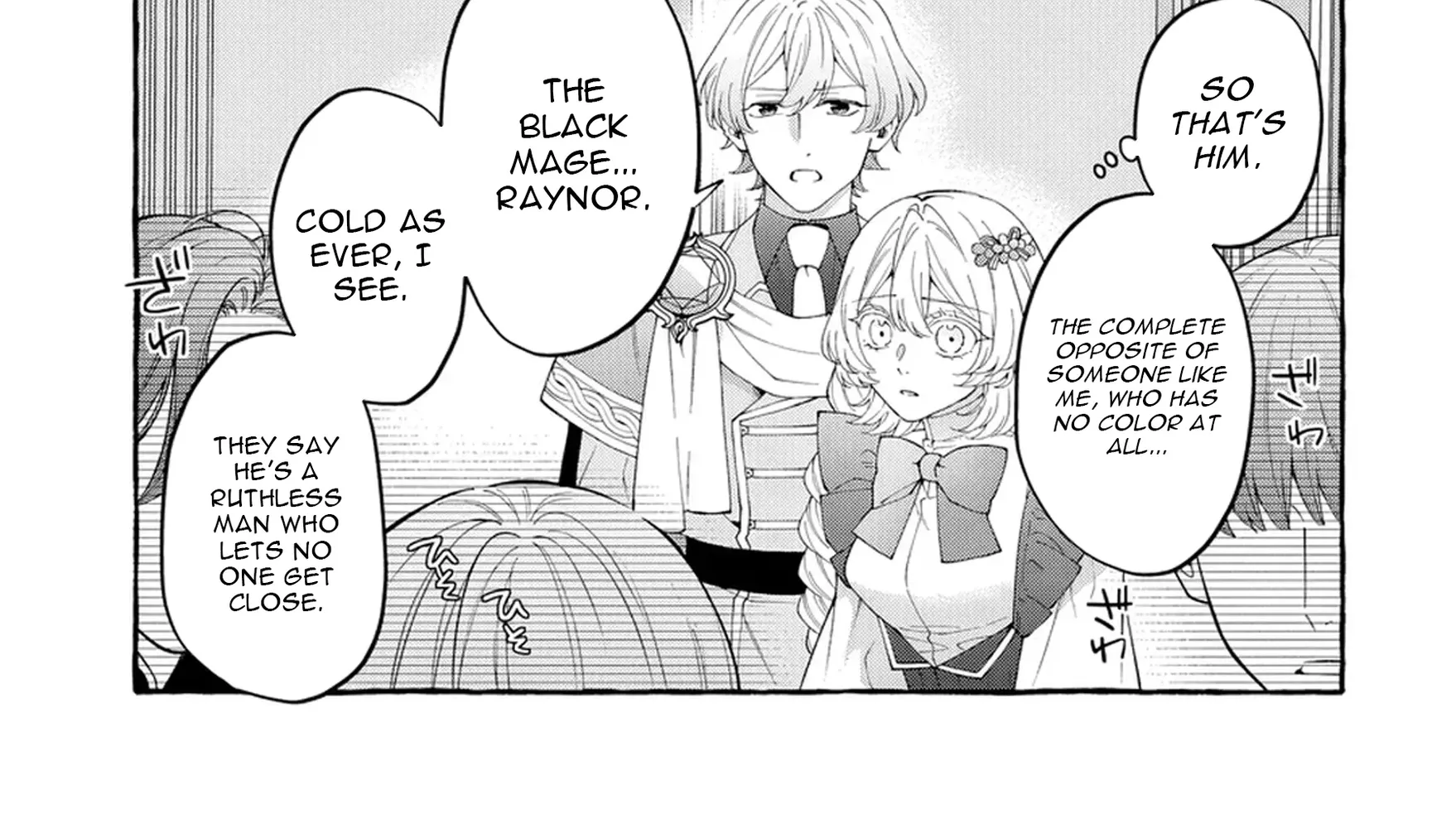 Kono Kiss wa Jiko na no ni Iro na Shi no Watashi ga Nazeka Saikyou no Mahoutsukai ni Torawaretemasu Chapter 1 page 49 - 