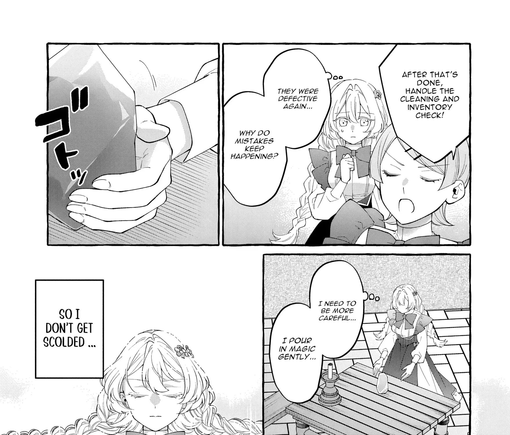 Kono Kiss wa Jiko na no ni Iro na Shi no Watashi ga Nazeka Saikyou no Mahoutsukai ni Torawaretemasu Chapter 1 page 56 - 