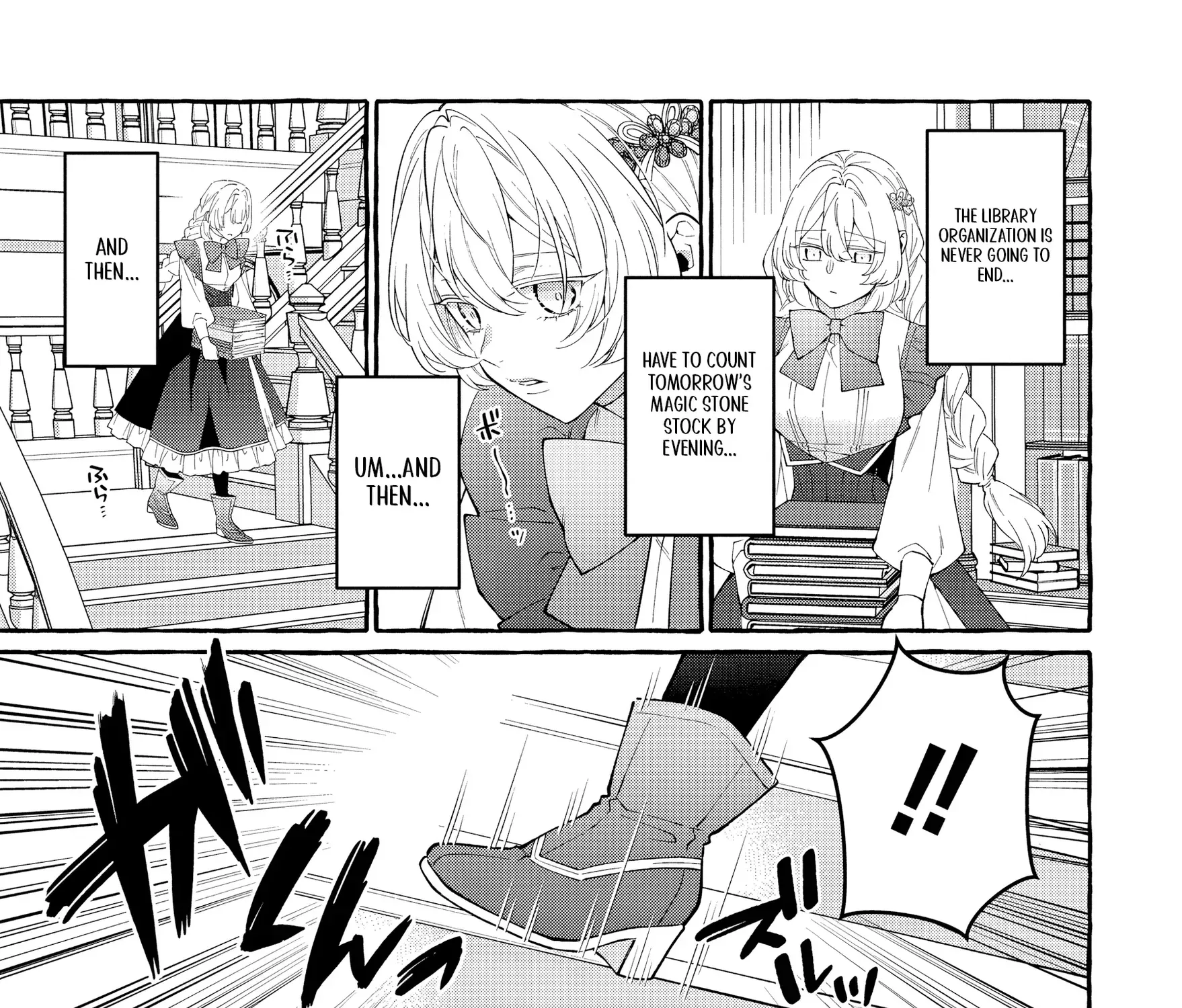 Kono Kiss wa Jiko na no ni Iro na Shi no Watashi ga Nazeka Saikyou no Mahoutsukai ni Torawaretemasu Chapter 1 page 60 - 
