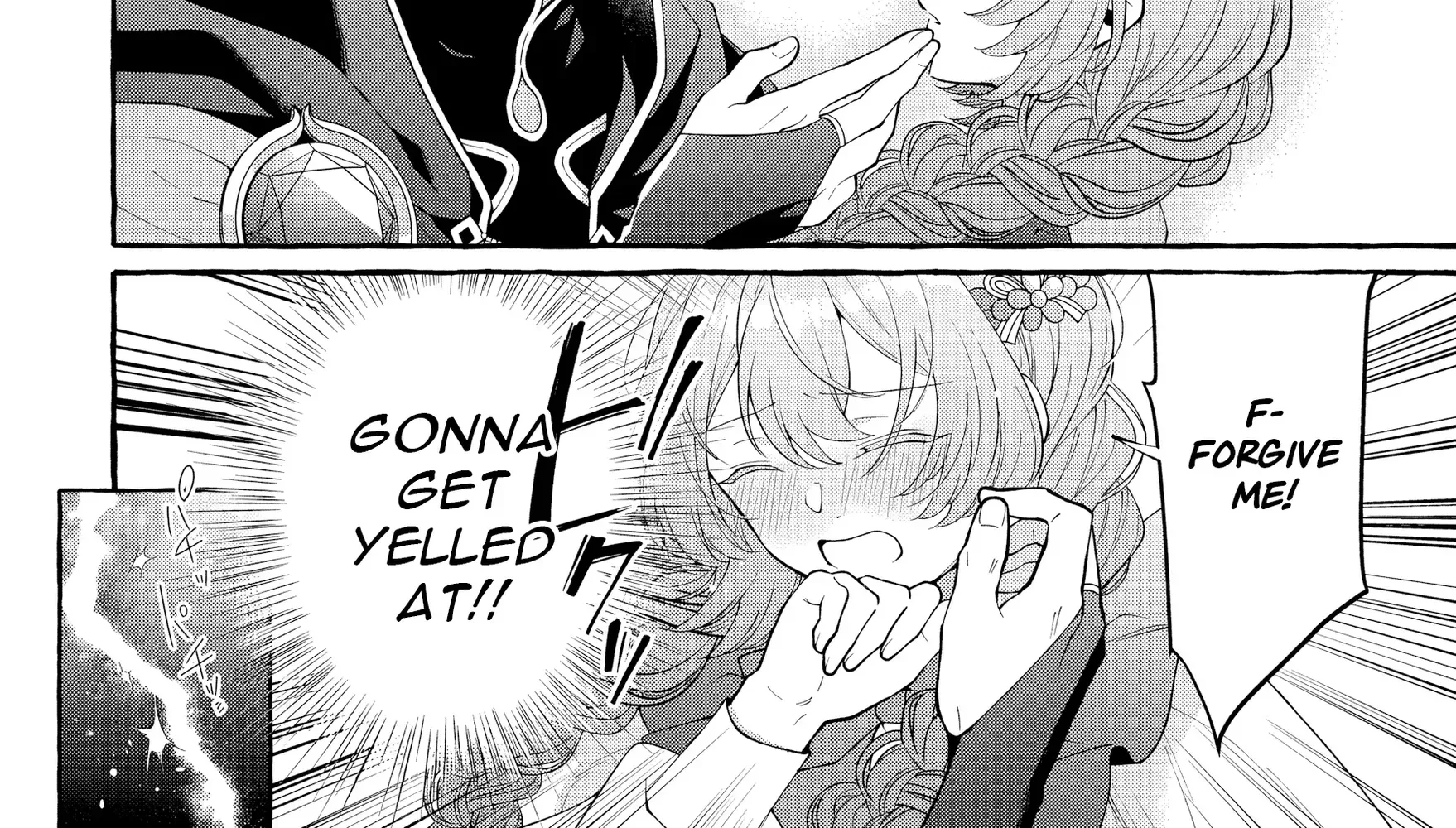 Kono Kiss wa Jiko na no ni Iro na Shi no Watashi ga Nazeka Saikyou no Mahoutsukai ni Torawaretemasu Chapter 1 page 67 - 