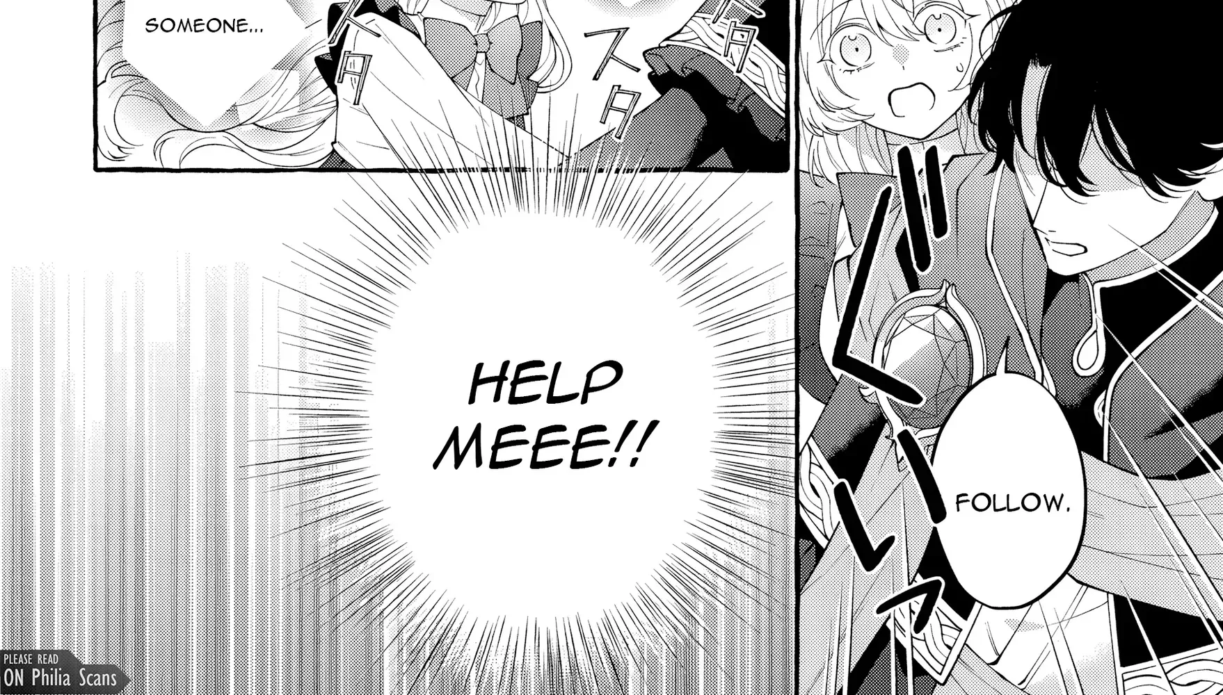 Kono Kiss wa Jiko na no ni Iro na Shi no Watashi ga Nazeka Saikyou no Mahoutsukai ni Torawaretemasu Chapter 1 page 71 - 