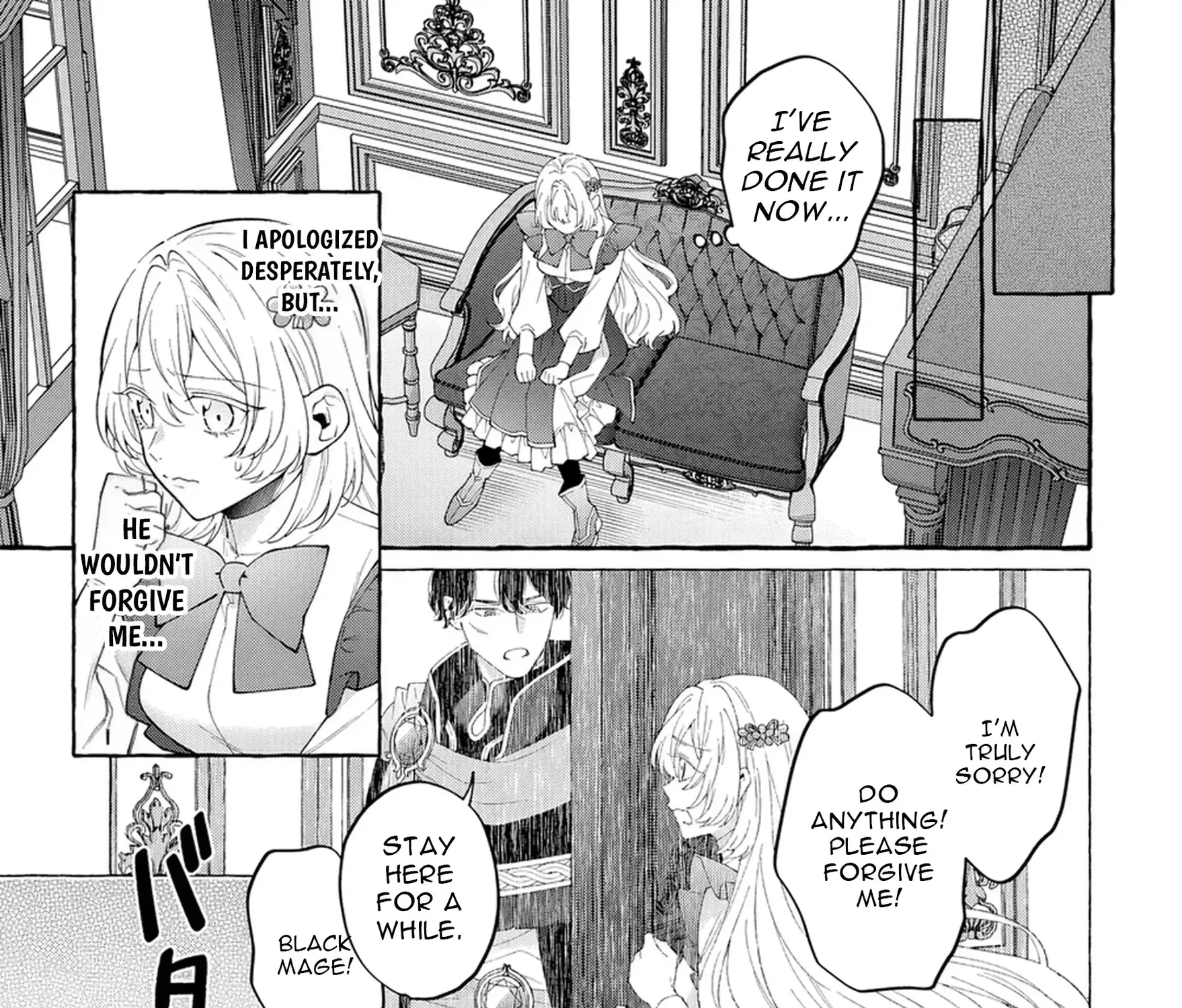 Kono Kiss wa Jiko na no ni Iro na Shi no Watashi ga Nazeka Saikyou no Mahoutsukai ni Torawaretemasu Chapter 1 page 72 - 