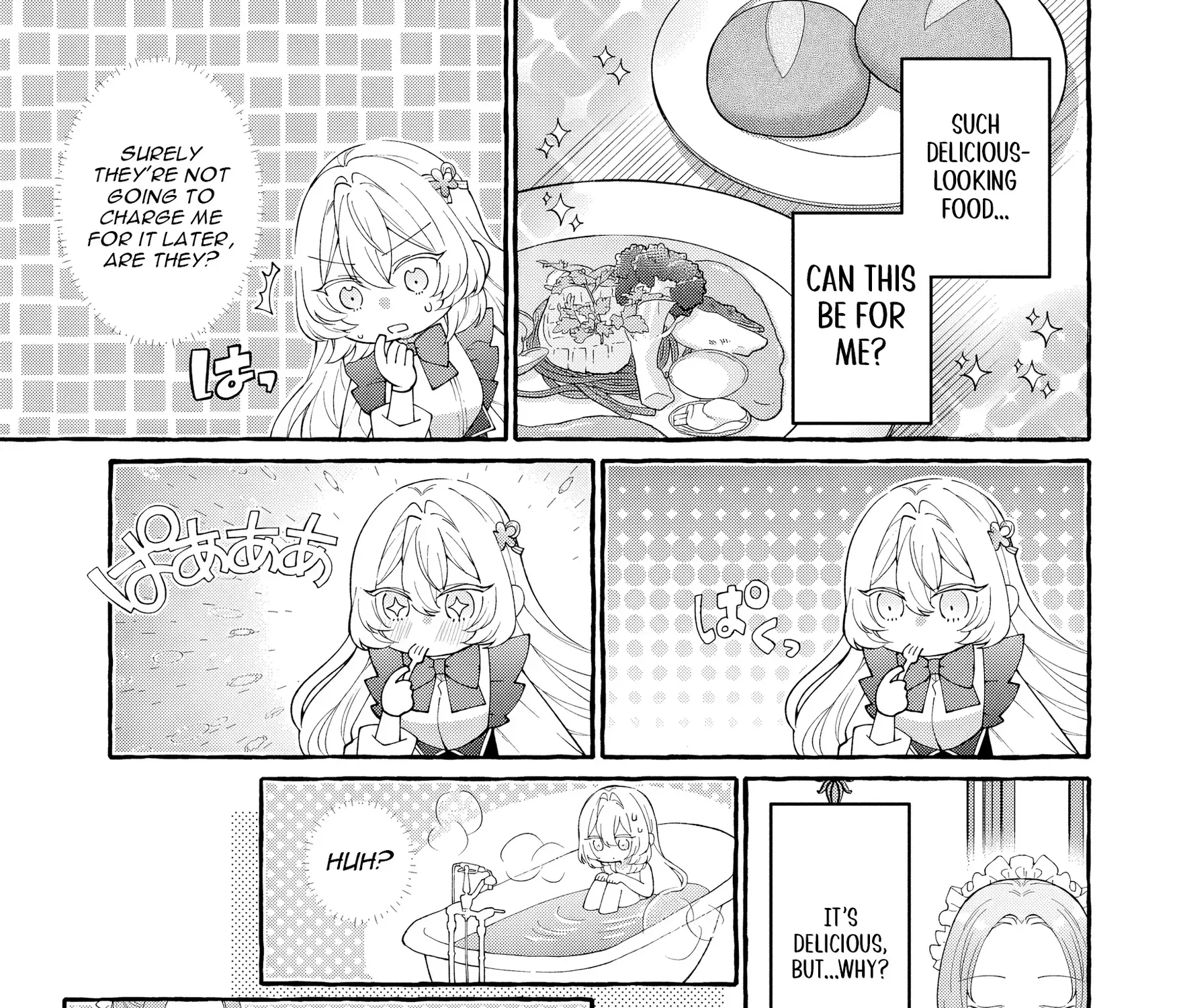 Kono Kiss wa Jiko na no ni Iro na Shi no Watashi ga Nazeka Saikyou no Mahoutsukai ni Torawaretemasu Chapter 1 page 76 - 