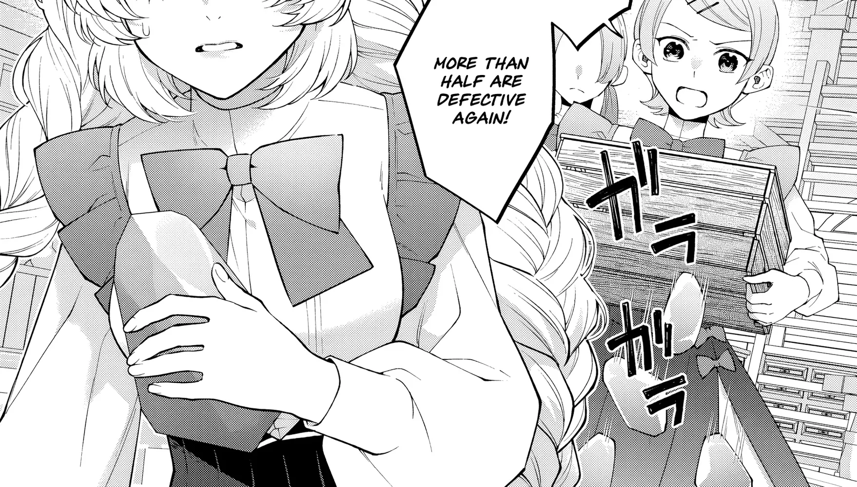 Kono Kiss wa Jiko na no ni Iro na Shi no Watashi ga Nazeka Saikyou no Mahoutsukai ni Torawaretemasu Chapter 1 page 9 - 