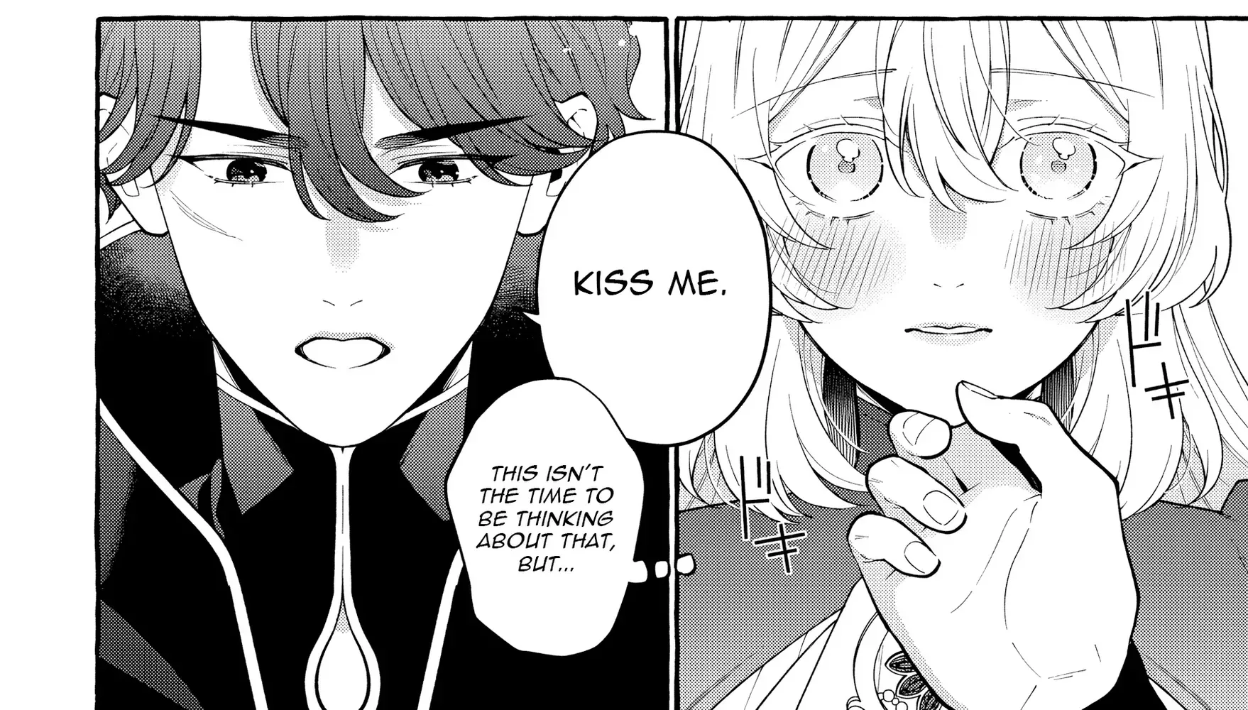Kono Kiss wa Jiko na no ni Iro na Shi no Watashi ga Nazeka Saikyou no Mahoutsukai ni Torawaretemasu Chapter 2 page 11 - 