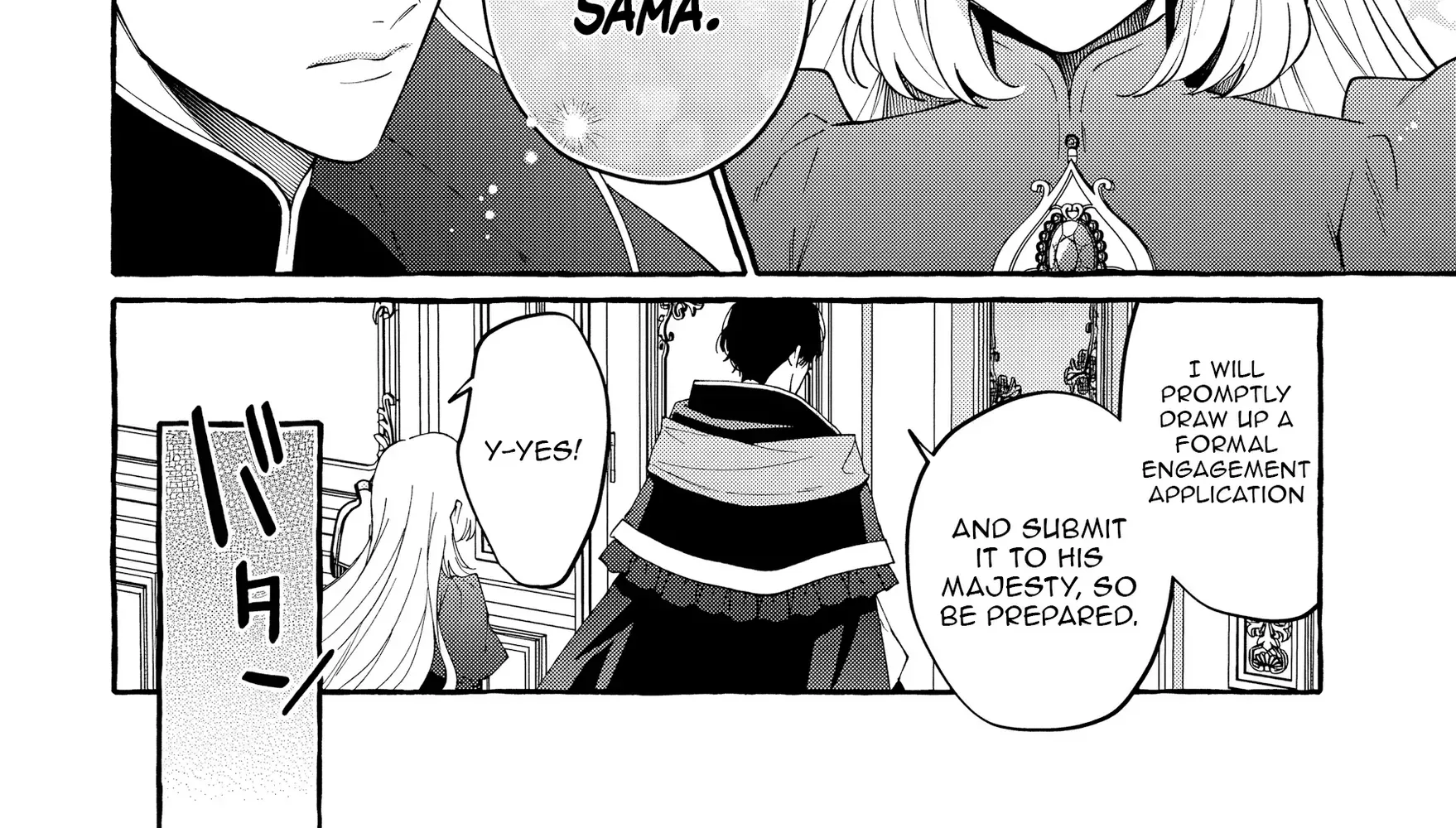 Kono Kiss wa Jiko na no ni Iro na Shi no Watashi ga Nazeka Saikyou no Mahoutsukai ni Torawaretemasu Chapter 2 page 23 - 