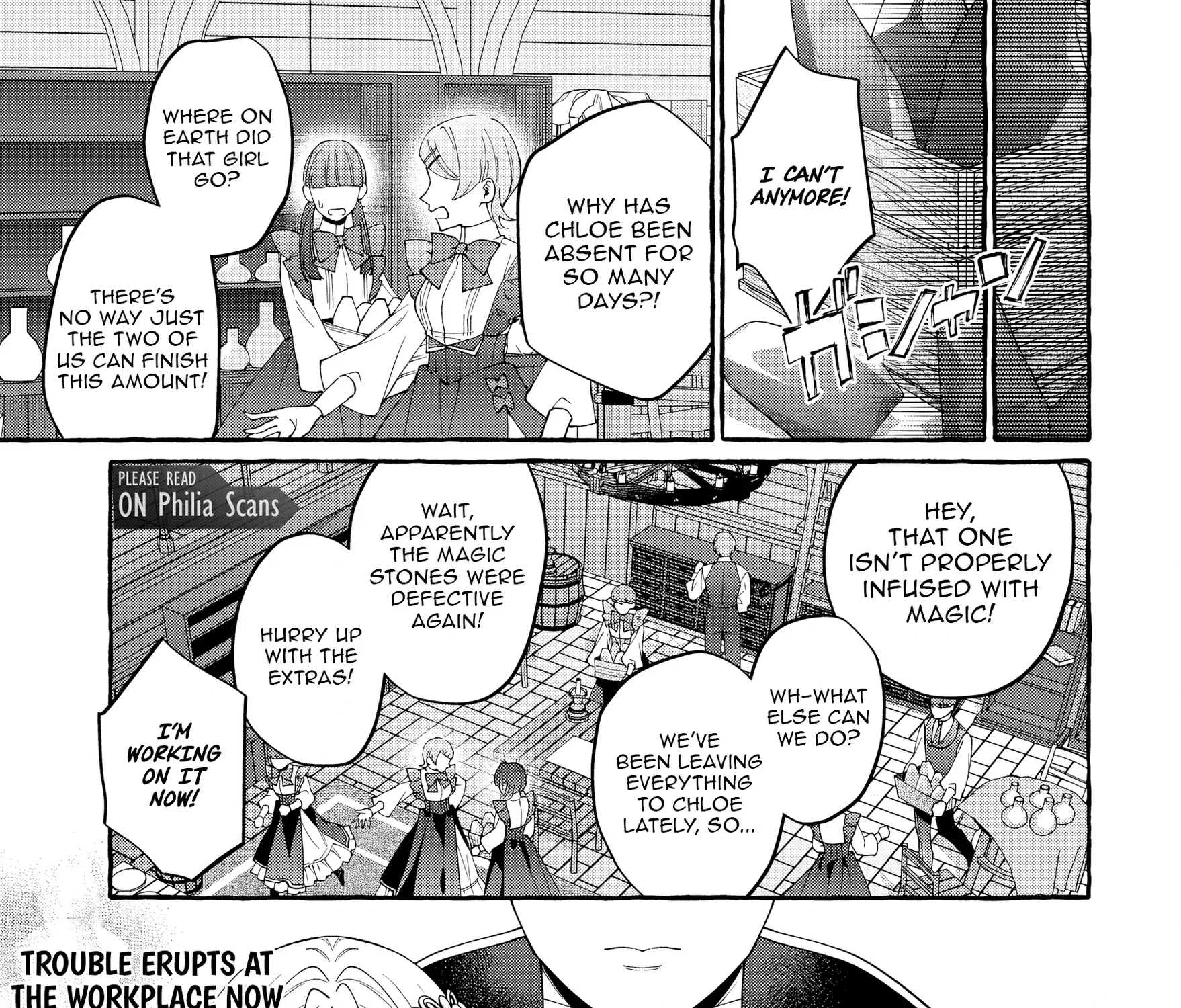 Kono Kiss wa Jiko na no ni Iro na Shi no Watashi ga Nazeka Saikyou no Mahoutsukai ni Torawaretemasu Chapter 2 page 32 - 