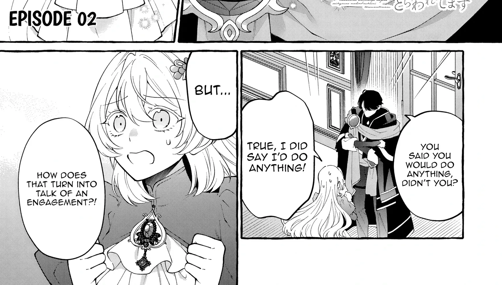 Kono Kiss wa Jiko na no ni Iro na Shi no Watashi ga Nazeka Saikyou no Mahoutsukai ni Torawaretemasu Chapter 2 page 5 - 