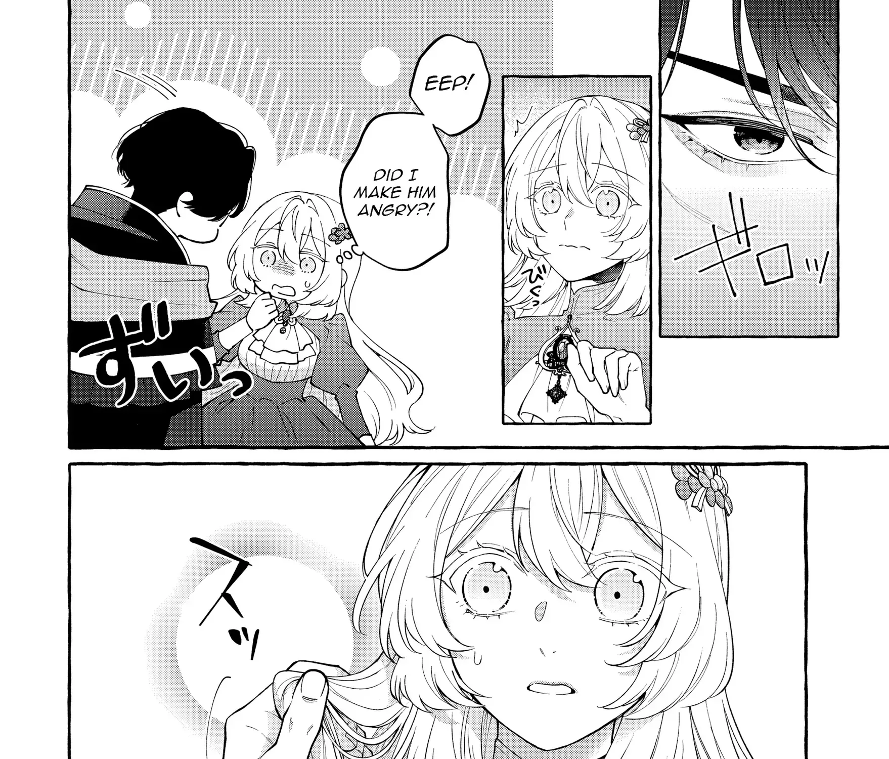 Kono Kiss wa Jiko na no ni Iro na Shi no Watashi ga Nazeka Saikyou no Mahoutsukai ni Torawaretemasu Chapter 2 page 6 - 