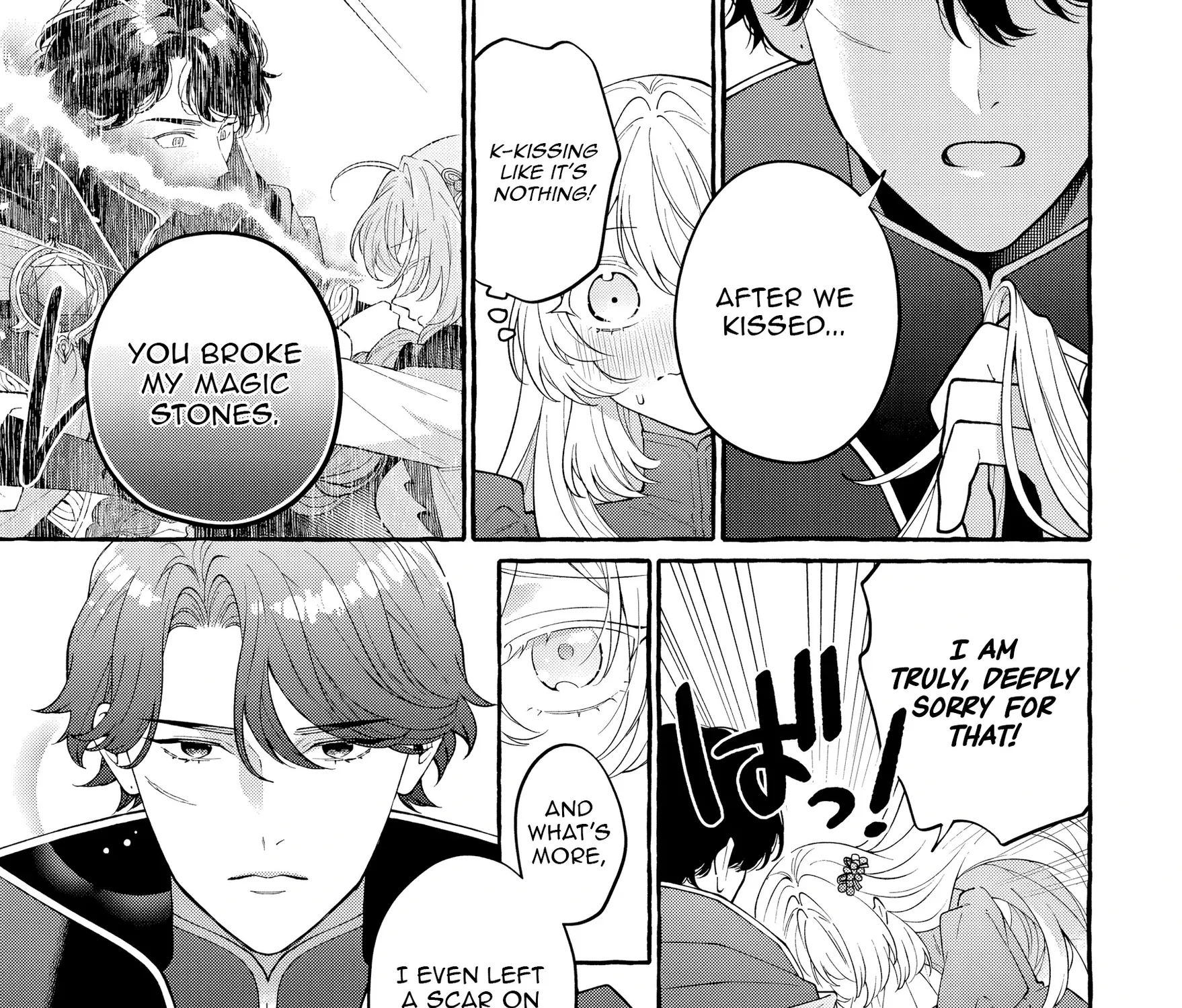 Kono Kiss wa Jiko na no ni Iro na Shi no Watashi ga Nazeka Saikyou no Mahoutsukai ni Torawaretemasu Chapter 2 page 8 - 