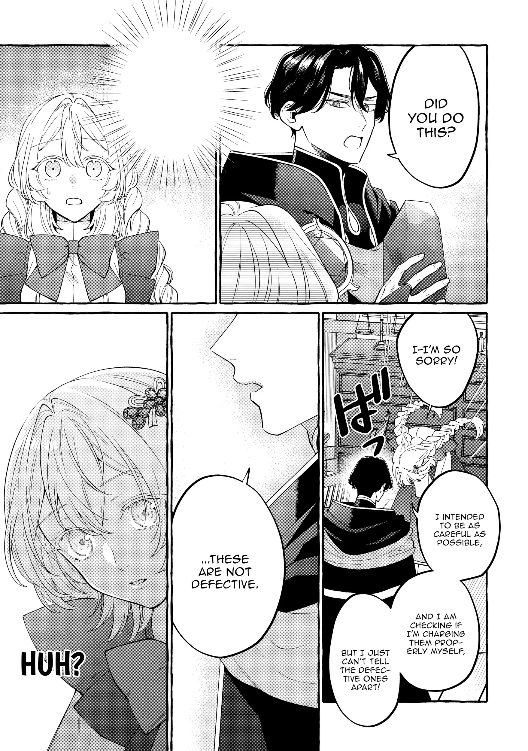 Kono Kiss wa Jiko na no ni Iro na Shi no Watashi ga Nazeka Saikyou no Mahoutsukai ni Torawaretemasu Chapter 3 page 15 - 