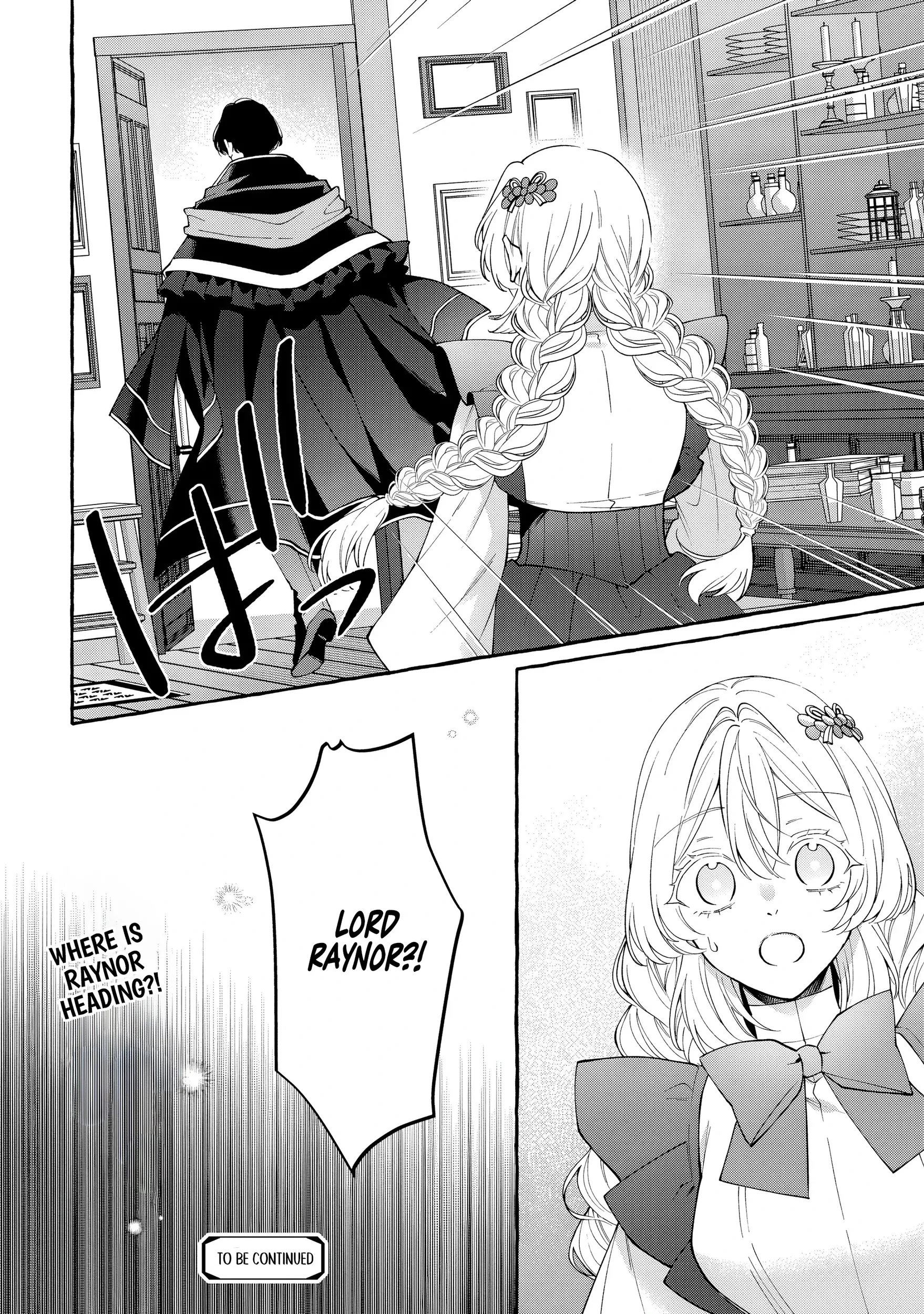 Kono Kiss wa Jiko na no ni Iro na Shi no Watashi ga Nazeka Saikyou no Mahoutsukai ni Torawaretemasu Chapter 3 page 16 - 