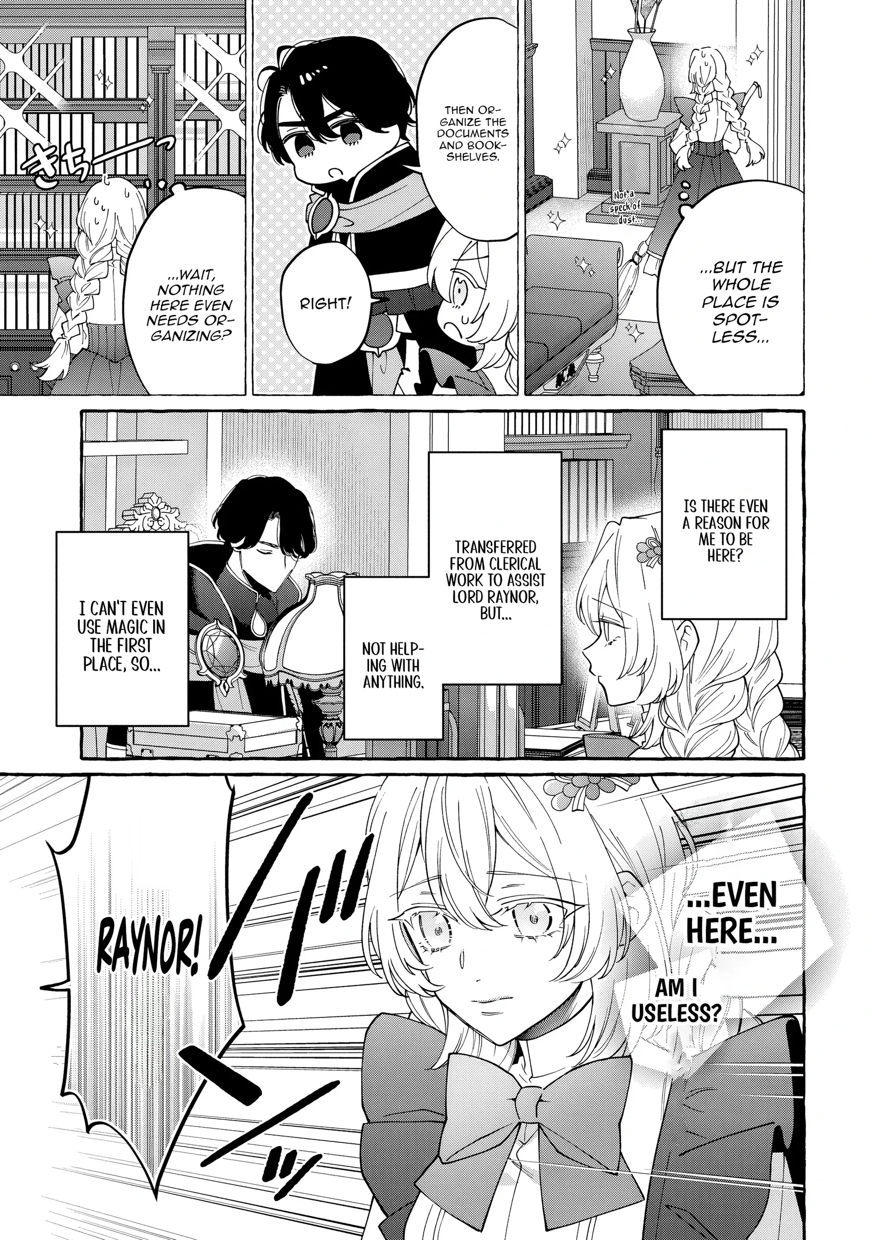 Kono Kiss wa Jiko na no ni Iro na Shi no Watashi ga Nazeka Saikyou no Mahoutsukai ni Torawaretemasu Chapter 3 page 5 - 
