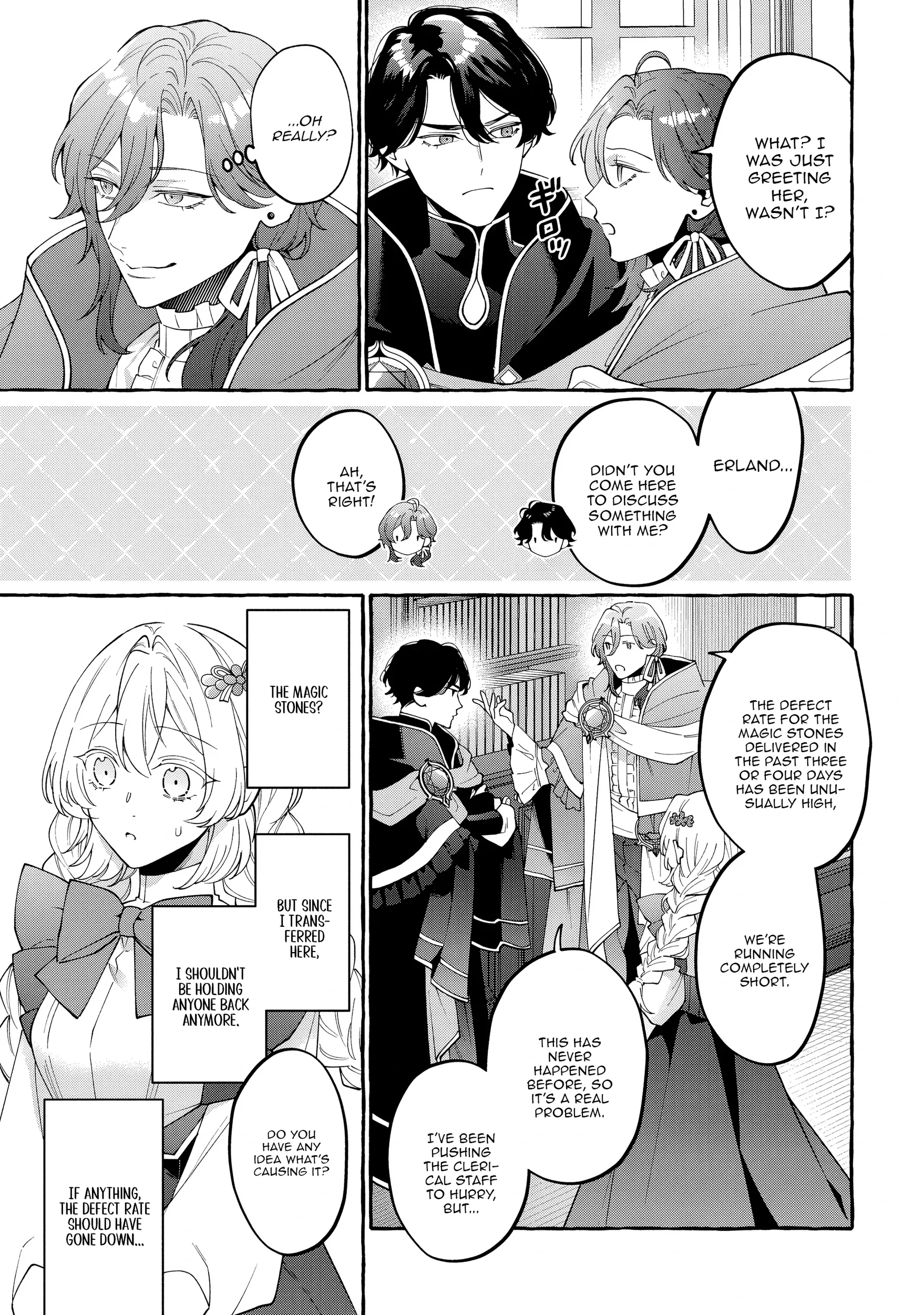 Kono Kiss wa Jiko na no ni Iro na Shi no Watashi ga Nazeka Saikyou no Mahoutsukai ni Torawaretemasu Chapter 3 page 9 - 
