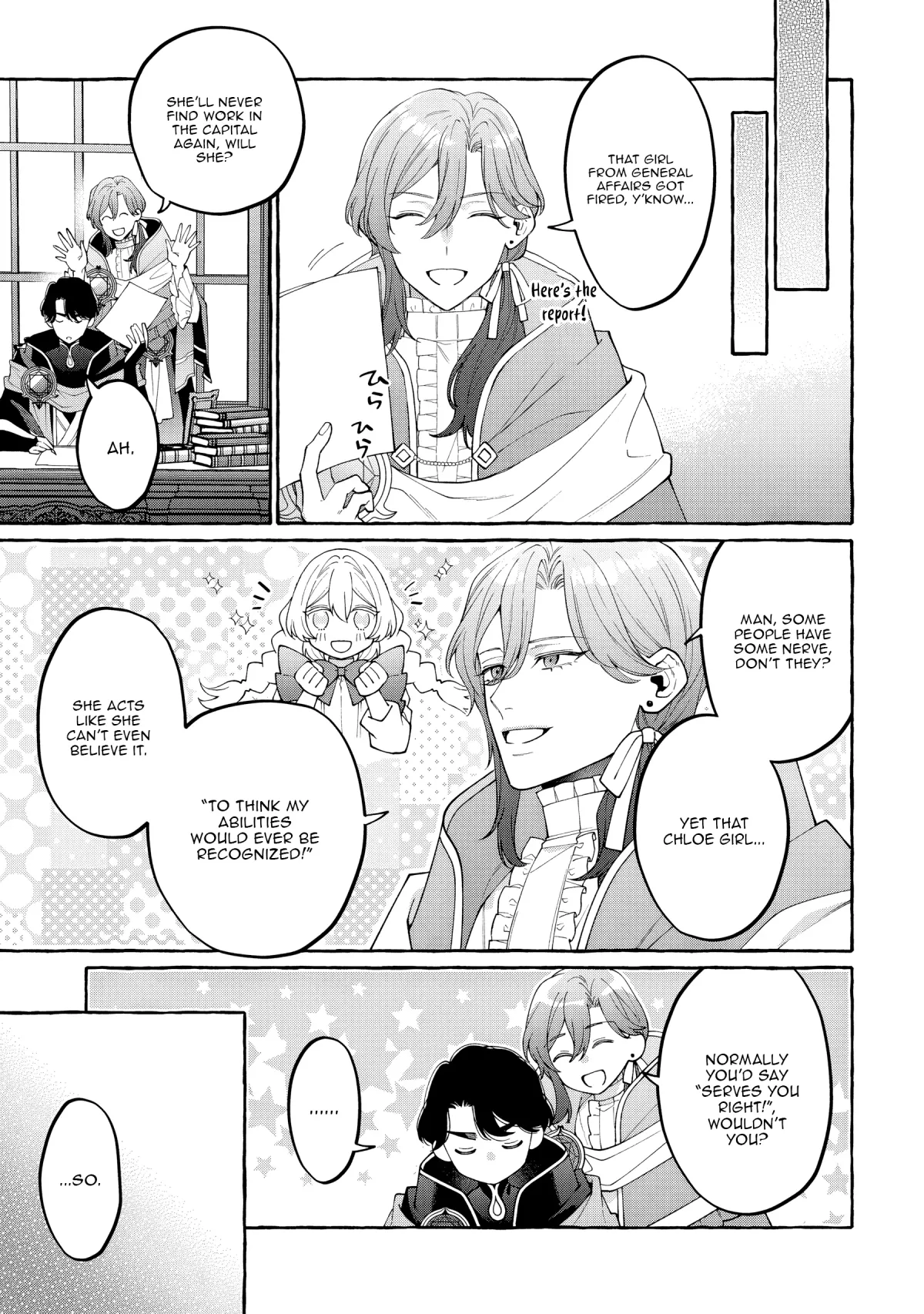 Kono Kiss wa Jiko na no ni Iro na Shi no Watashi ga Nazeka Saikyou no Mahoutsukai ni Torawaretemasu Chapter 4 page 13 - 