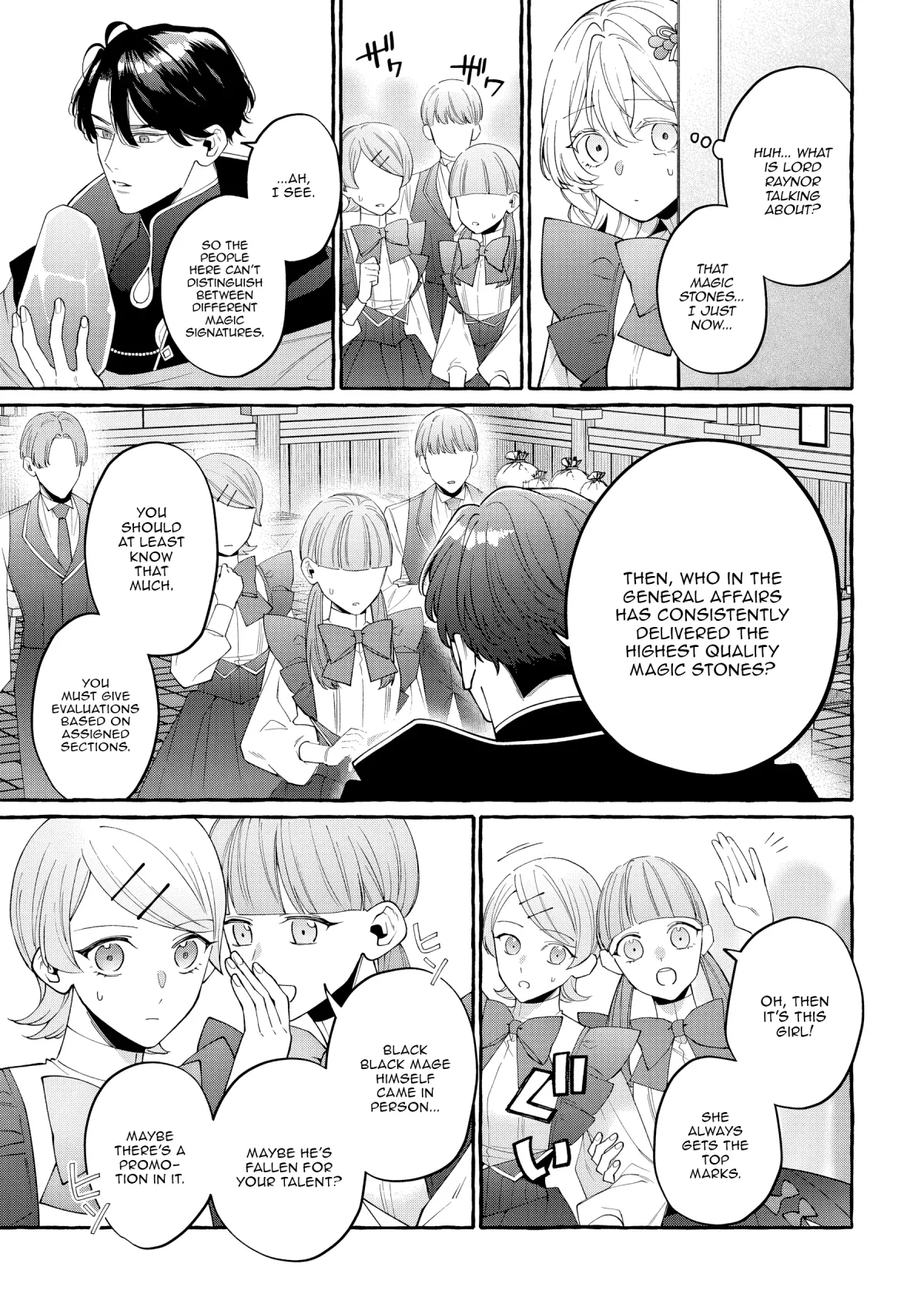 Kono Kiss wa Jiko na no ni Iro na Shi no Watashi ga Nazeka Saikyou no Mahoutsukai ni Torawaretemasu Chapter 4 page 3 - 