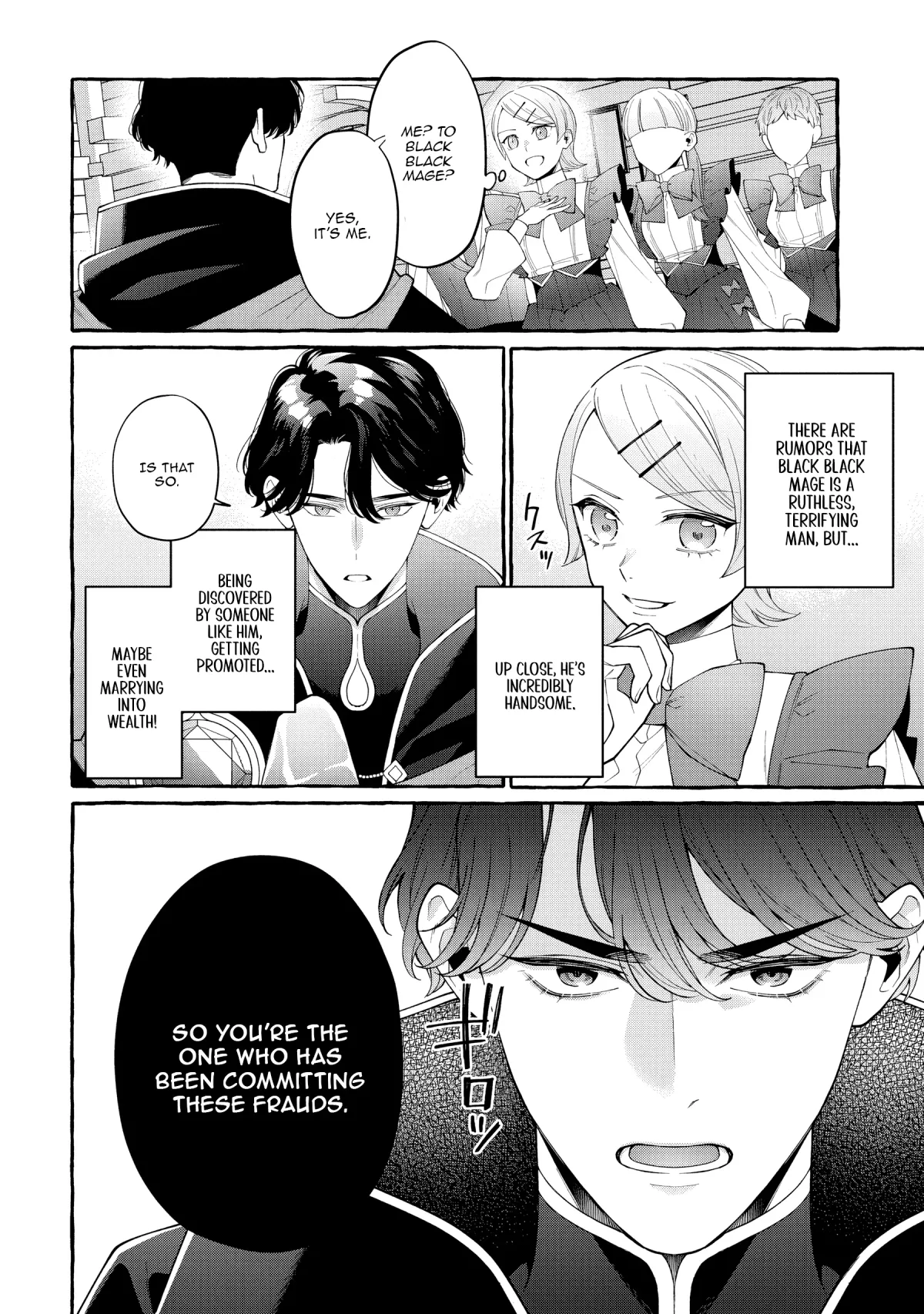 Kono Kiss wa Jiko na no ni Iro na Shi no Watashi ga Nazeka Saikyou no Mahoutsukai ni Torawaretemasu Chapter 4 page 4 - 