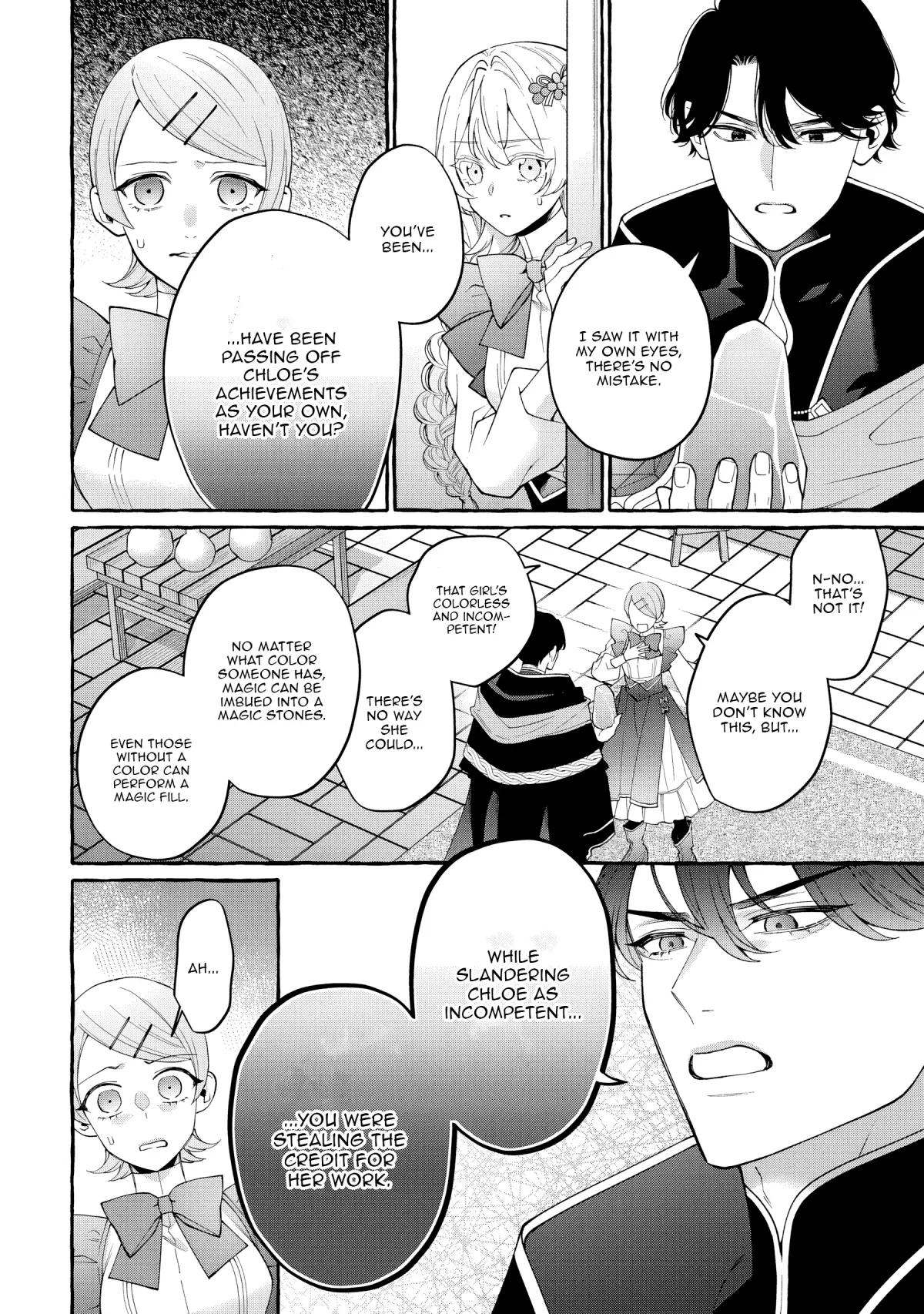 Kono Kiss wa Jiko na no ni Iro na Shi no Watashi ga Nazeka Saikyou no Mahoutsukai ni Torawaretemasu Chapter 4 page 6 - 