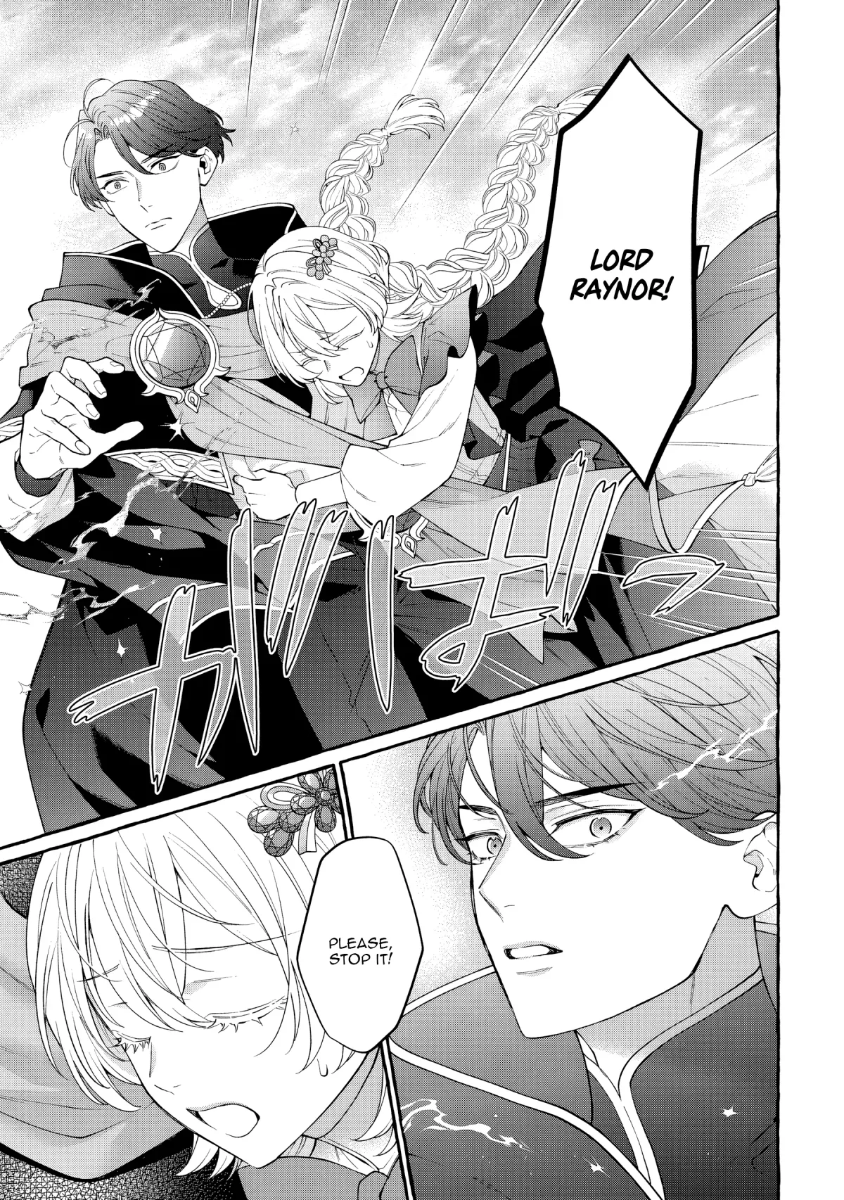 Kono Kiss wa Jiko na no ni Iro na Shi no Watashi ga Nazeka Saikyou no Mahoutsukai ni Torawaretemasu Chapter 4 page 9 - 