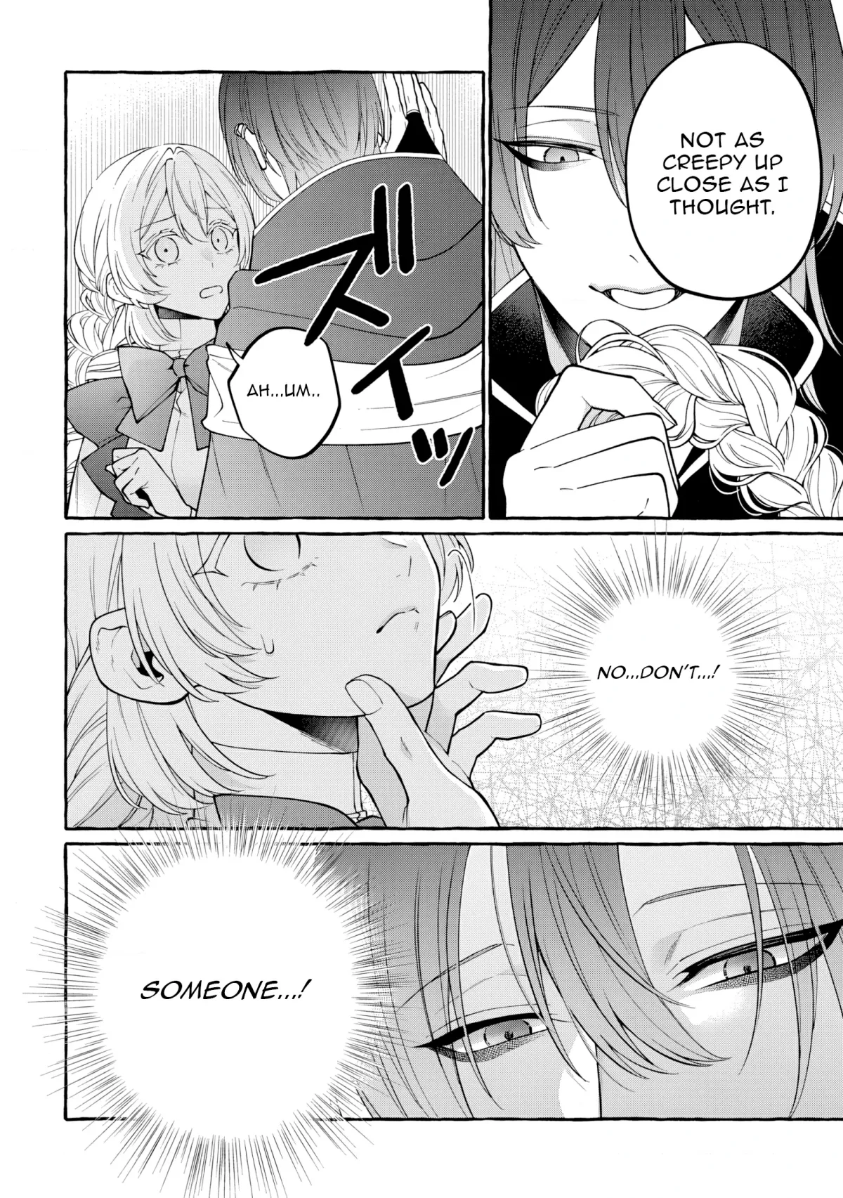 Kono Kiss wa Jiko na no ni Iro na Shi no Watashi ga Nazeka Saikyou no Mahoutsukai ni Torawaretemasu Chapter 5 page 11 - 