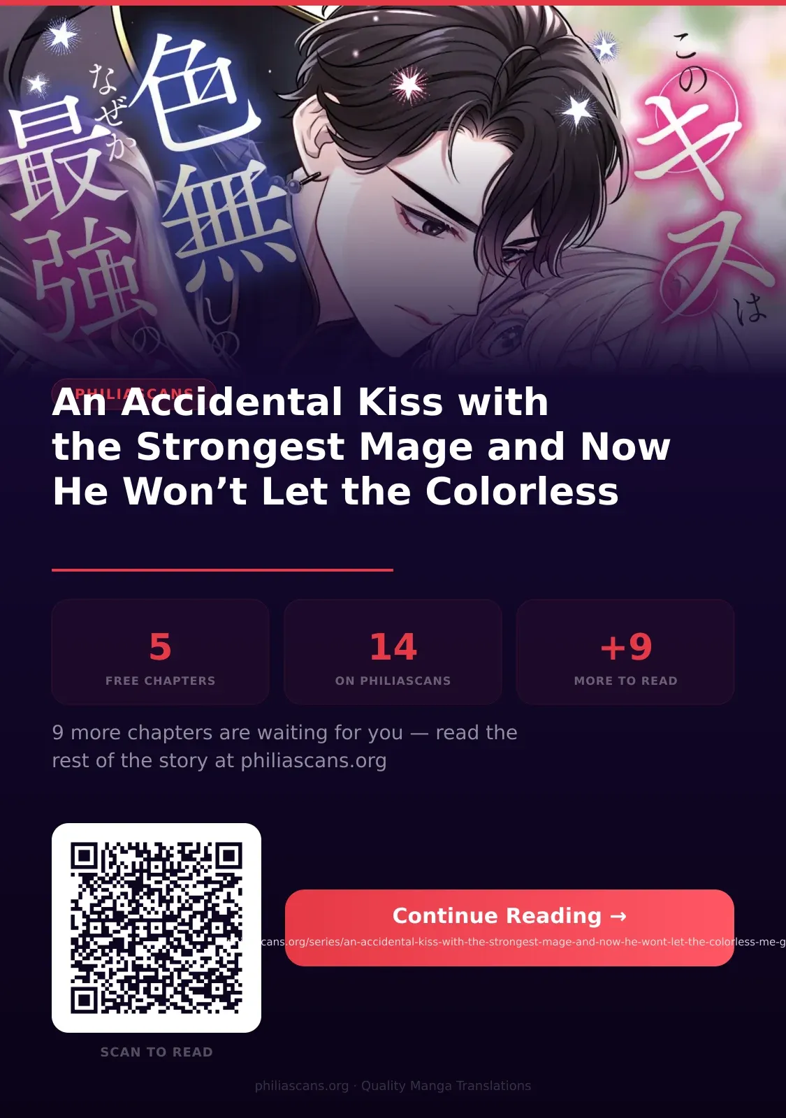 Kono Kiss wa Jiko na no ni Iro na Shi no Watashi ga Nazeka Saikyou no Mahoutsukai ni Torawaretemasu Chapter 5 page 19 - 