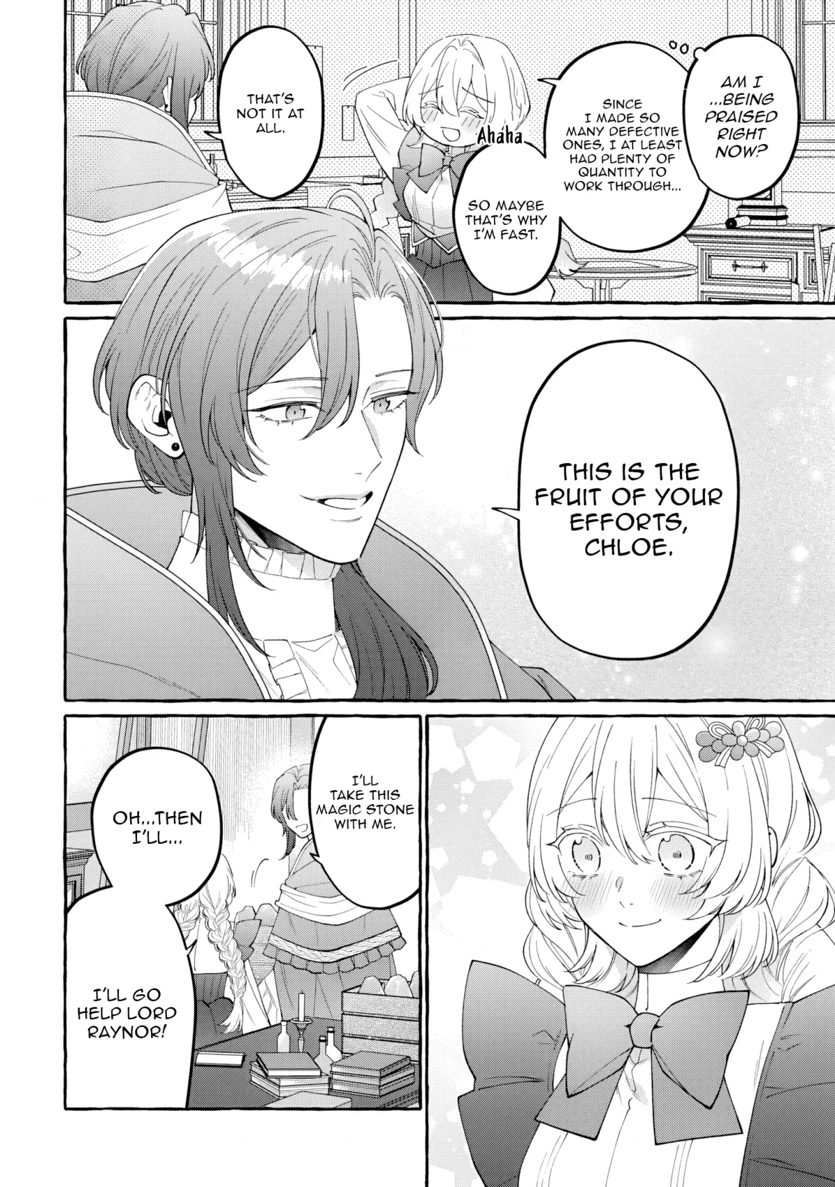 Kono Kiss wa Jiko na no ni Iro na Shi no Watashi ga Nazeka Saikyou no Mahoutsukai ni Torawaretemasu Chapter 5 page 5 - 