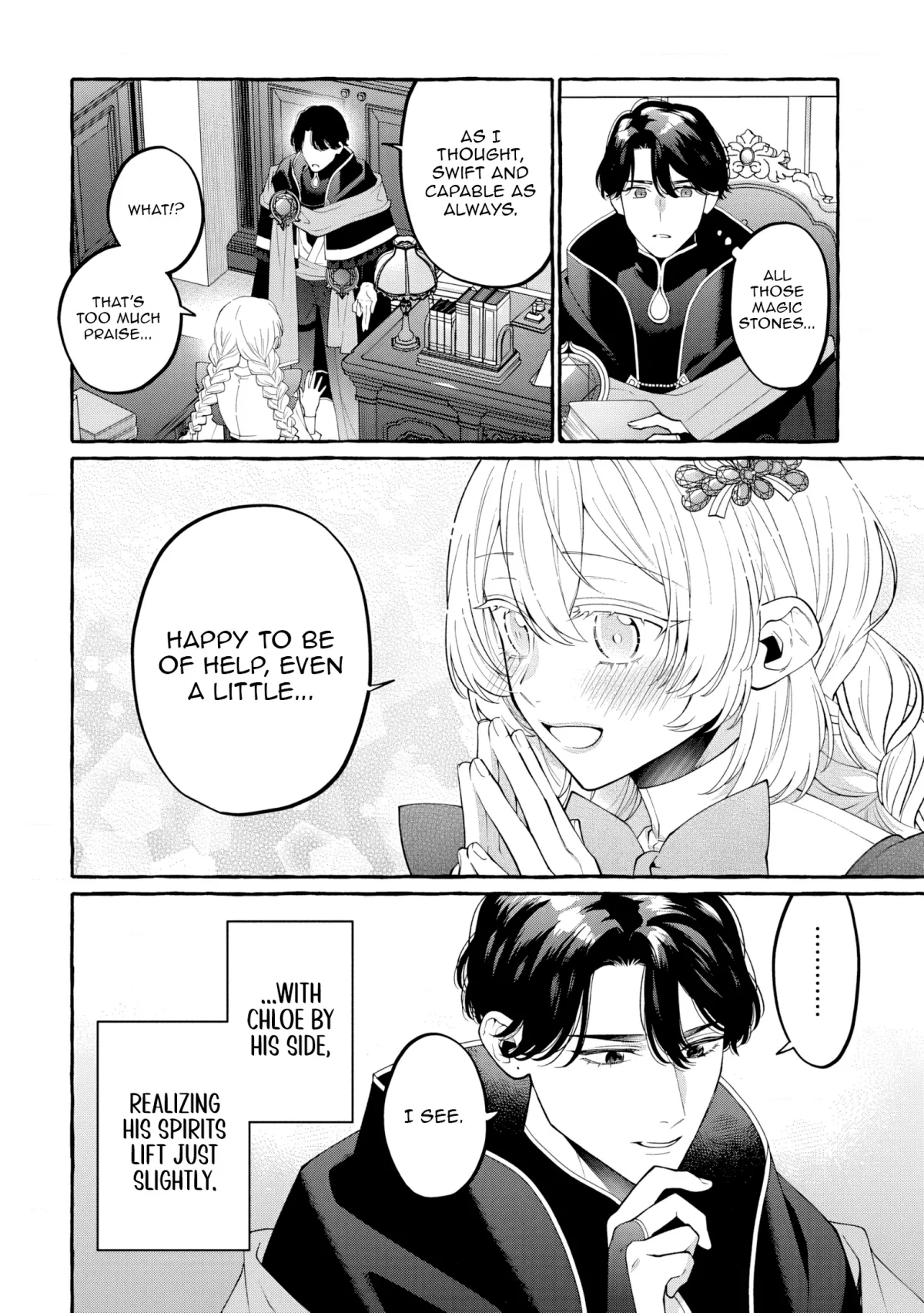Kono Kiss wa Jiko na no ni Iro na Shi no Watashi ga Nazeka Saikyou no Mahoutsukai ni Torawaretemasu Chapter 5 page 7 - 