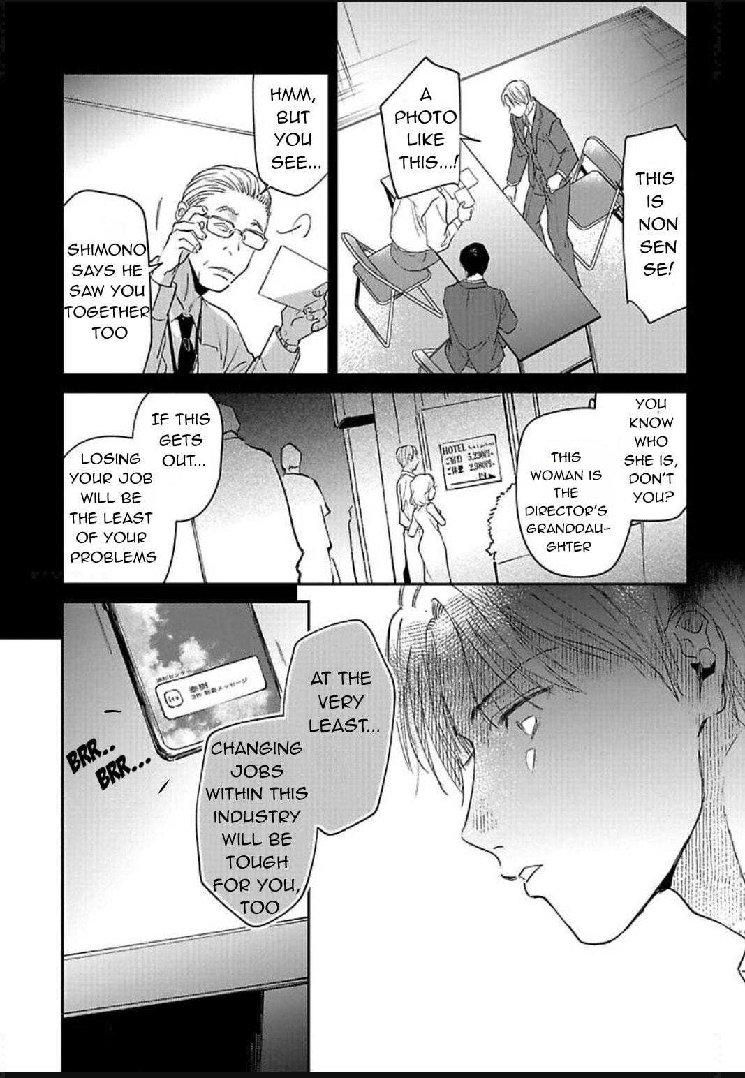 Kono Koi wa Off Record de! Chapter 1 page 13 - 