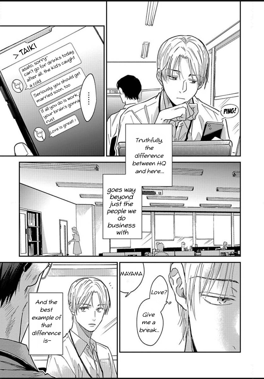 Kono Koi wa Off Record de! Chapter 1 page 14 - 