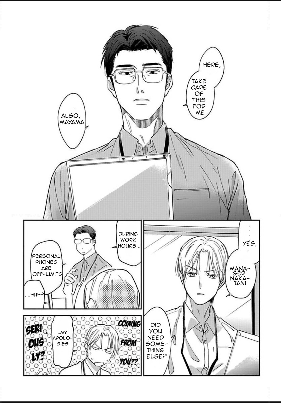 Kono Koi wa Off Record de! Chapter 1 page 15 - 