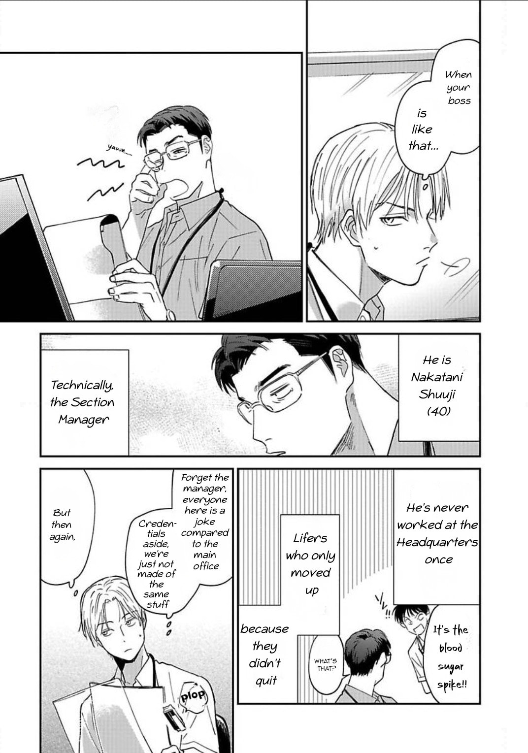 Kono Koi wa Off Record de! Chapter 1 page 16 - 