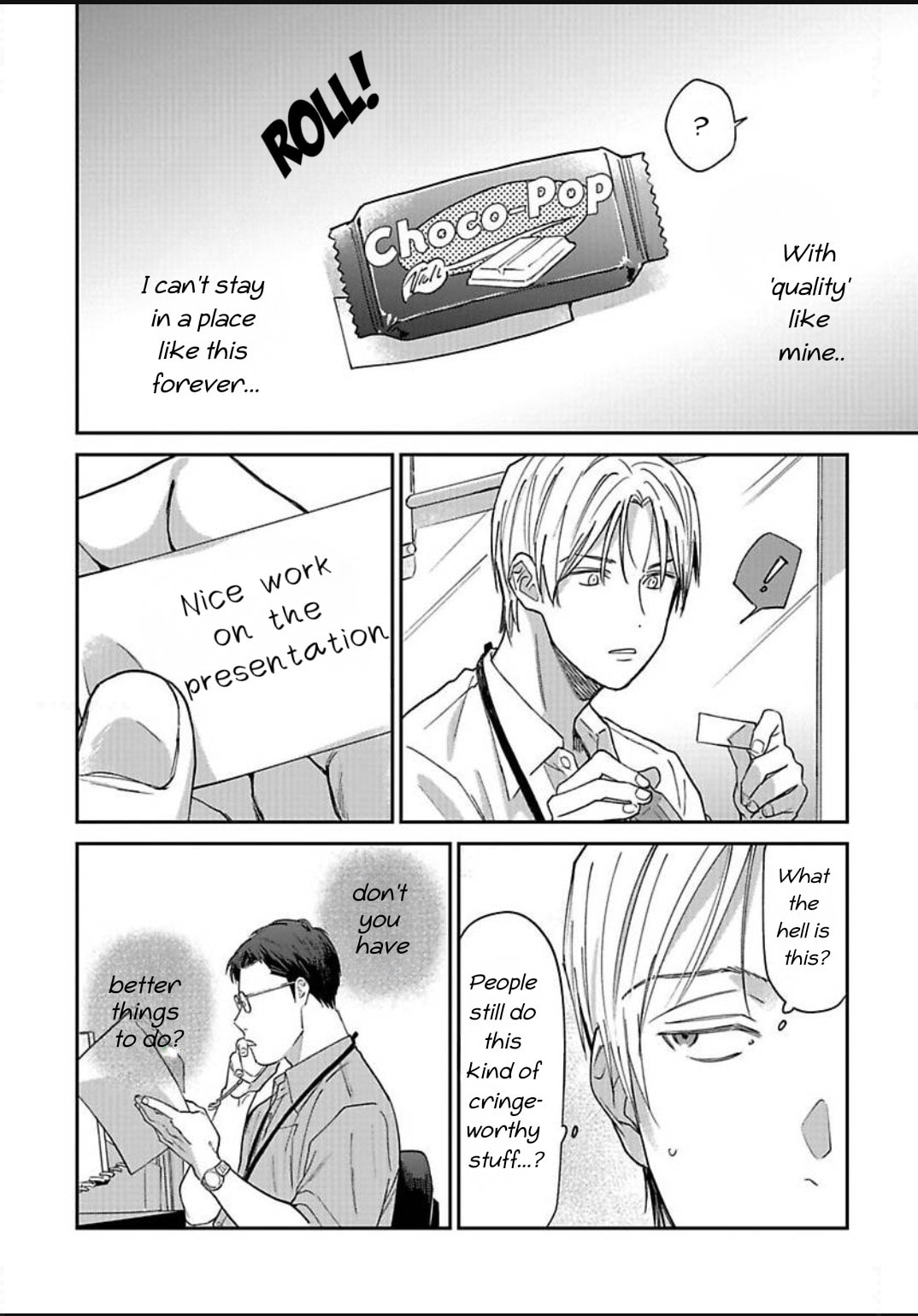Kono Koi wa Off Record de! Chapter 1 page 17 - 