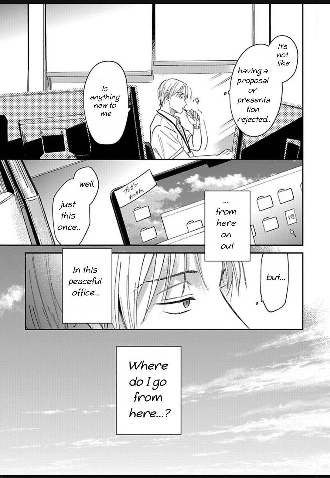 Kono Koi wa Off Record de! Chapter 1 page 18 - 