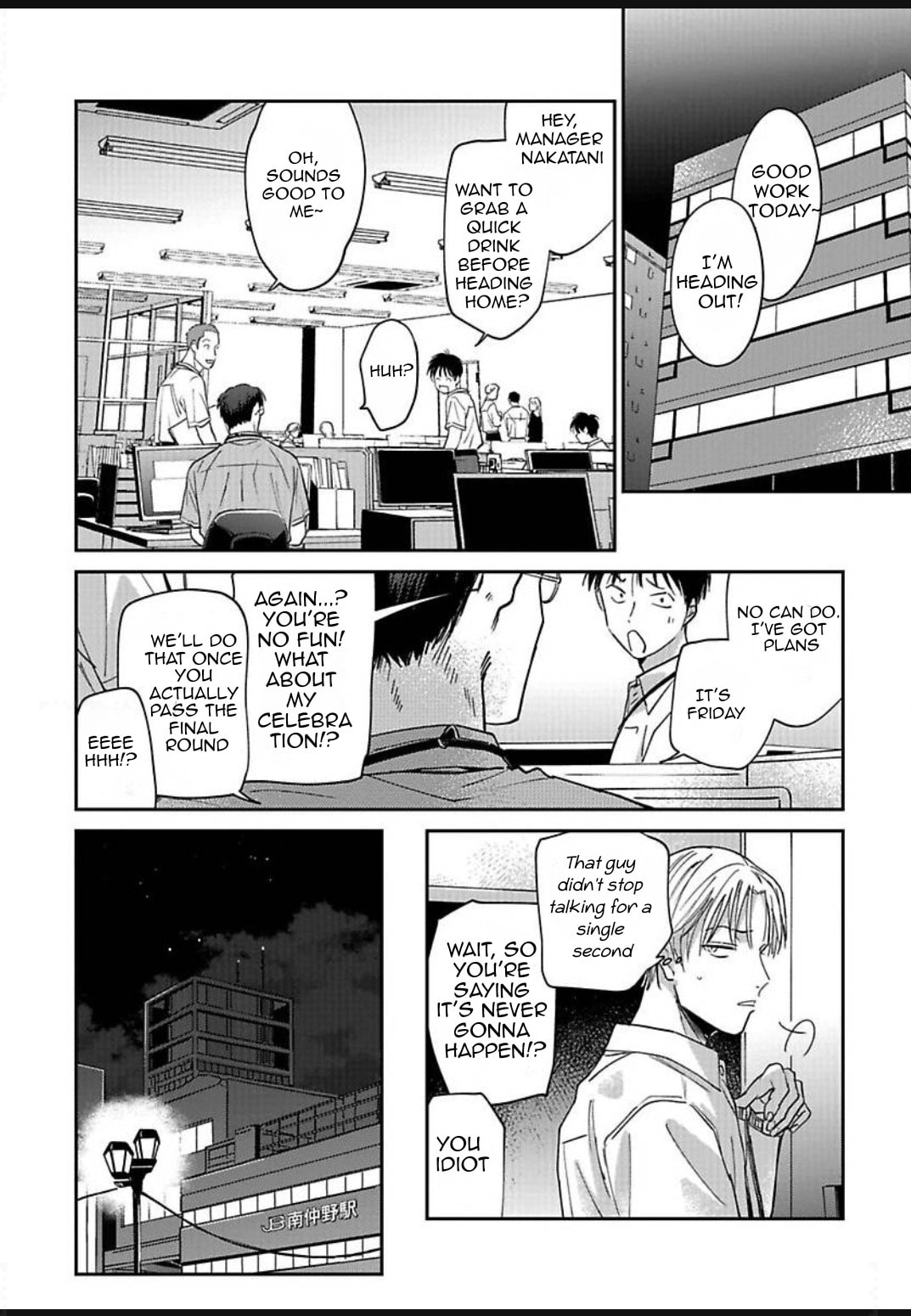 Kono Koi wa Off Record de! Chapter 1 page 19 - 