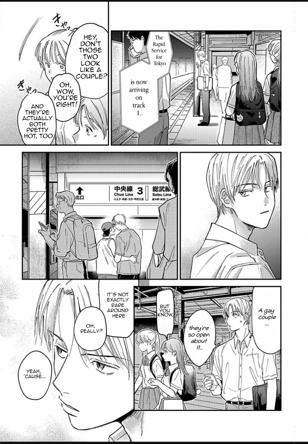Kono Koi wa Off Record de! Chapter 1 page 20 - 