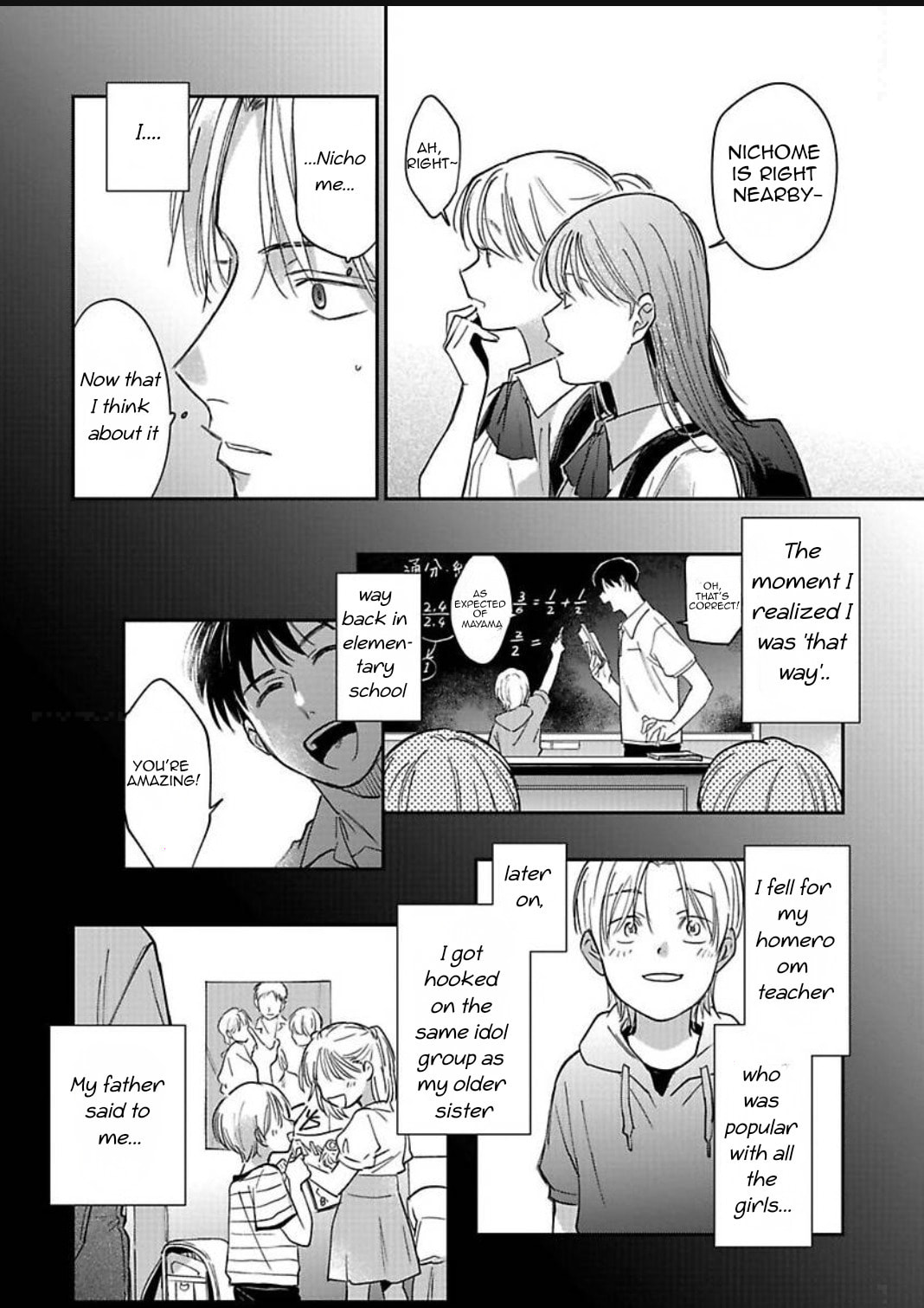 Kono Koi wa Off Record de! Chapter 1 page 21 - 
