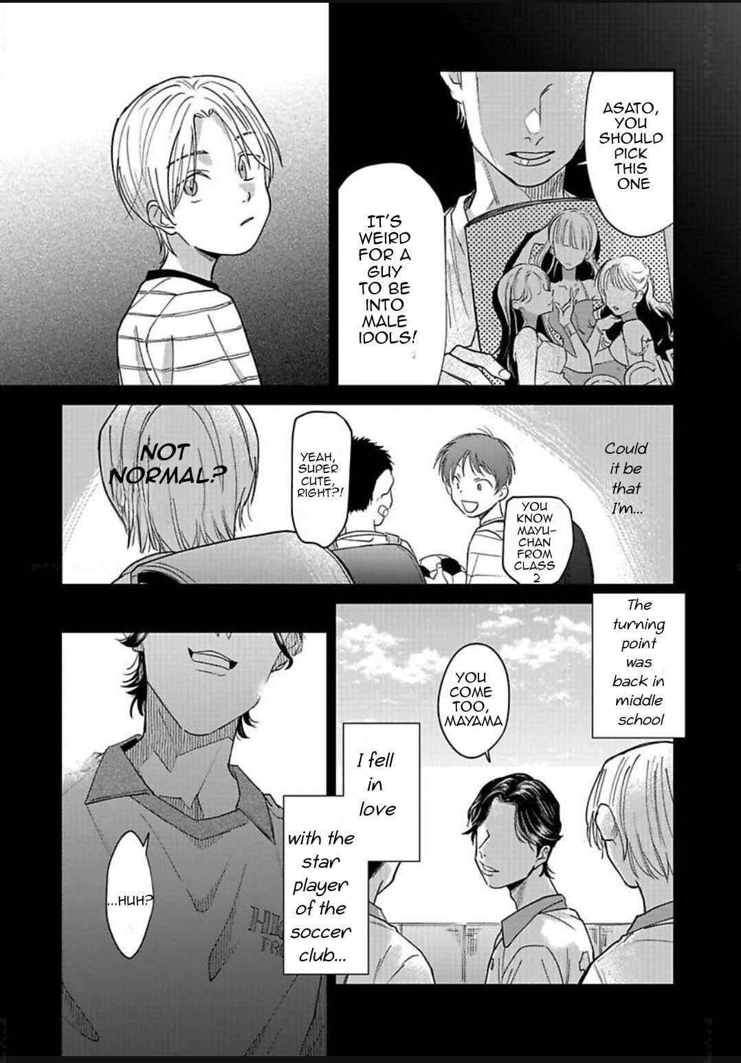 Kono Koi wa Off Record de! Chapter 1 page 22 - 
