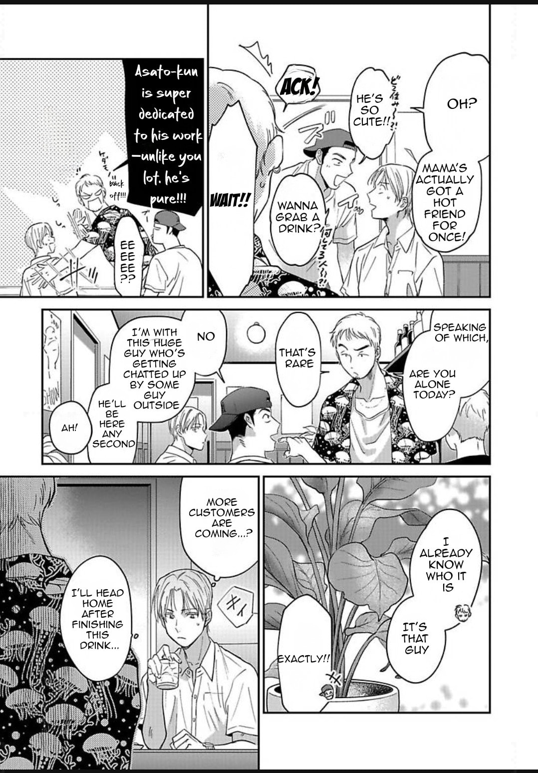 Kono Koi wa Off Record de! Chapter 1 page 26 - 