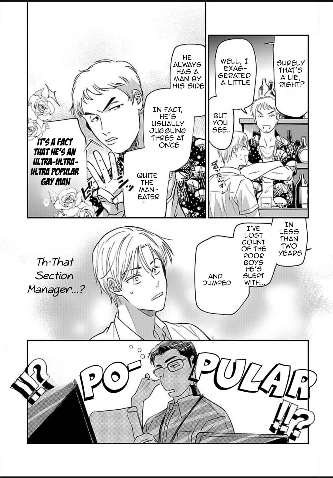 Kono Koi wa Off Record de! Chapter 1 page 31 - 
